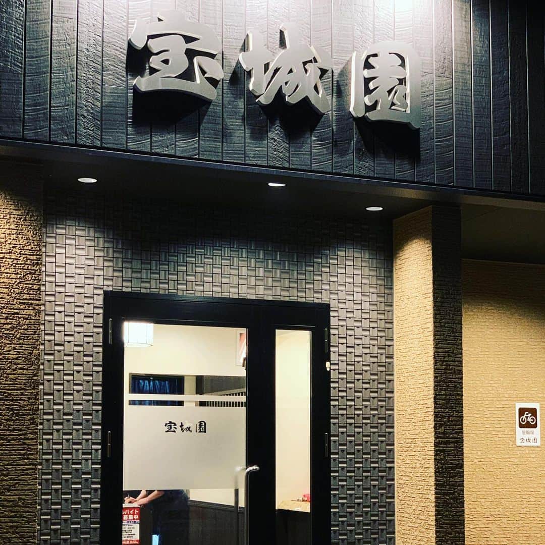 金村義明のグルメインスタ