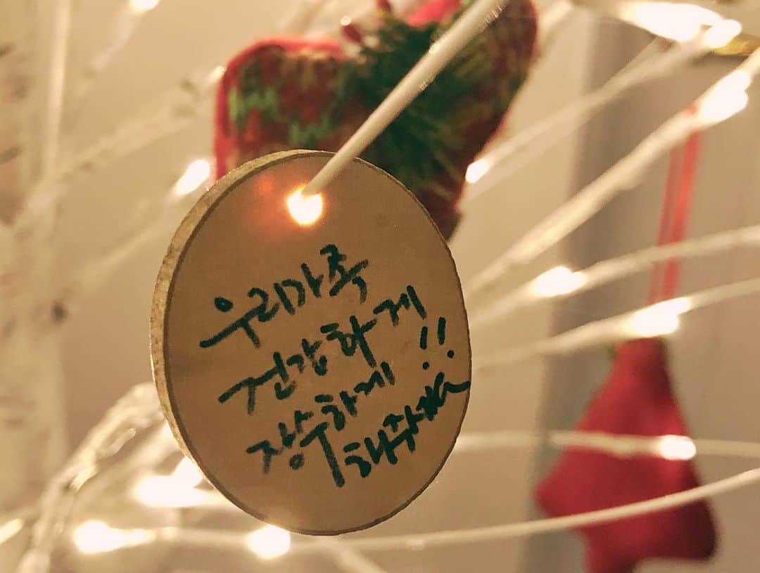ユンナさんのインスタグラム写真 - (ユンナInstagram)「Happy Merry Christmas🎄♥️」12月24日 20時50分 - younha_holic