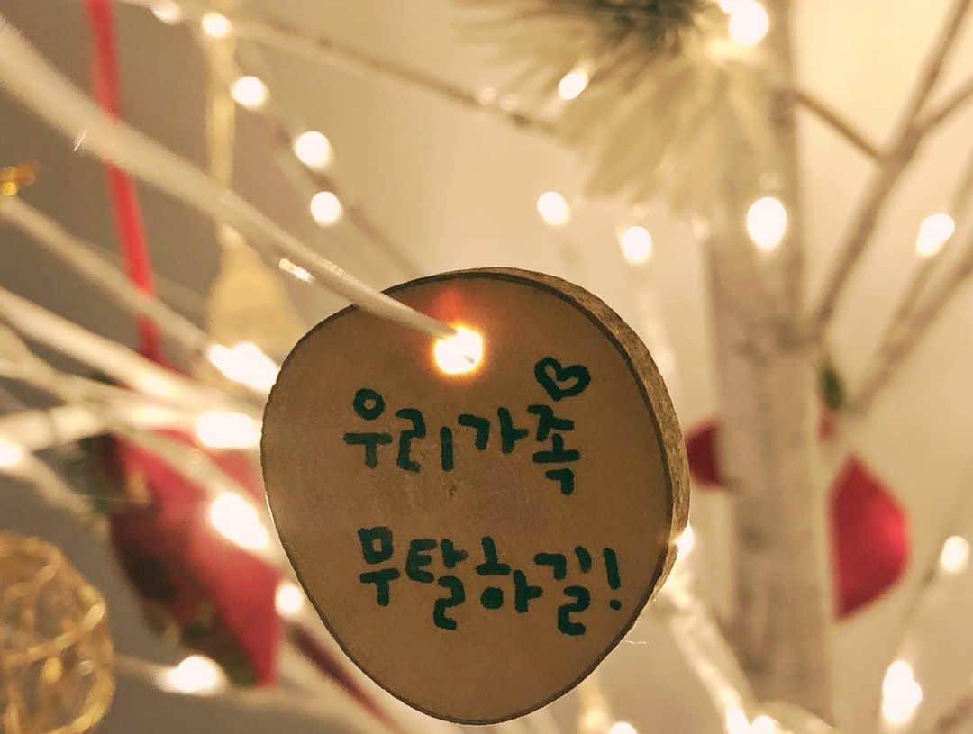 ユンナさんのインスタグラム写真 - (ユンナInstagram)「Happy Merry Christmas🎄♥️」12月24日 20時50分 - younha_holic