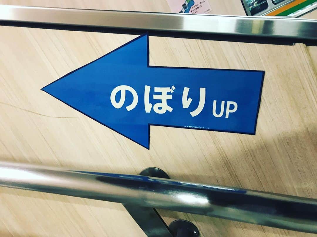 おんむすのグルメインスタ