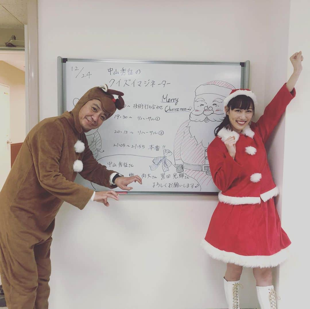 中山秀征さんのインスタグラム写真 - (中山秀征Instagram)「メリークリスマス🎄 NHKラジオ第一「中山秀征のクイズイマジネーター」始まります！  白組：織山尚大くん(少年忍者)、黒田光輝くん(少年忍者) 紅組：高城れにちゃん(ももいろクローバーZ)  #クイズイマジネーター #ラジオ #高城れに ちゃん #ももクロ #少年忍者 #織山尚大 くん #黒田光輝 くん #クリスマス #サンタ #トナカイ」12月24日 21時10分 - hidechan0731