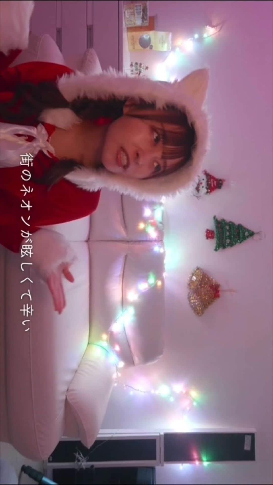 歩乃華（ほのらん）のインスタグラム：「メリークリスマス🎄⭐️」