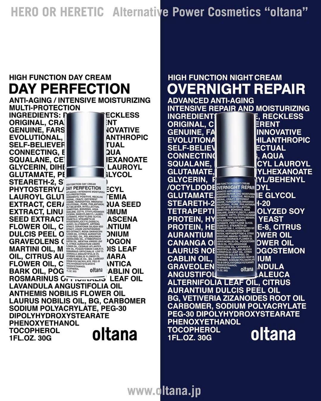 oltana オルタナのインスタグラム