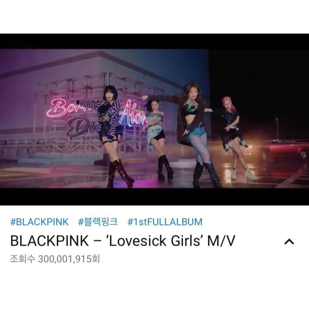 BLACKPINKさんのインスタグラム写真 - (BLACKPINKInstagram)「#BLACKPINK #블랙핑크 #LovesickGirls #MV #300MILLION #YOUTUBE #YG」12月24日 21時19分 - blackpinkofficial