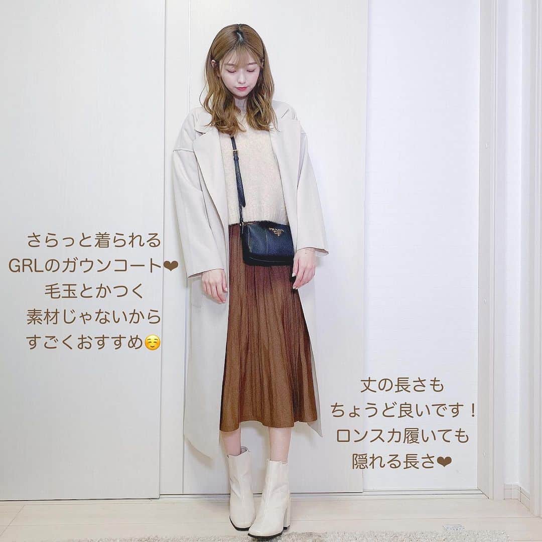 natsumiさんのインスタグラム写真 - (natsumiInstagram)「🧸🐕🦌🐈𓂃 𓈒𓏸 ㅤㅤㅤㅤㅤㅤㅤㅤㅤㅤㅤㅤㅤ 冬のベージュコーデ ♡ ㅤㅤㅤㅤㅤㅤㅤㅤㅤㅤㅤㅤㅤ ZARAの ニットベストの暖かさに 最近気づいたの…🤭🤭 ハイネックのトップスに ベストの相性が良すぎます…❤︎ ㅤㅤㅤㅤㅤㅤㅤㅤㅤㅤㅤㅤㅤ GRLのラメ入りのニットプリーツスカートも本気持ったら使えるよ🧸 ㅤㅤㅤㅤㅤㅤㅤㅤㅤㅤㅤㅤㅤ ㅤㅤㅤㅤㅤㅤㅤㅤㅤㅤㅤㅤㅤ メリークリスマスイヴ🎄 明日はチキン食べるの〜🍗♡ ㅤㅤㅤㅤㅤㅤㅤㅤㅤㅤㅤㅤㅤ ㅤㅤㅤㅤㅤㅤㅤㅤㅤㅤㅤㅤㅤ #zara #grl #ベージュコーデ #冬コーデ #ナツシフク」12月24日 21時27分 - iskw_ntm
