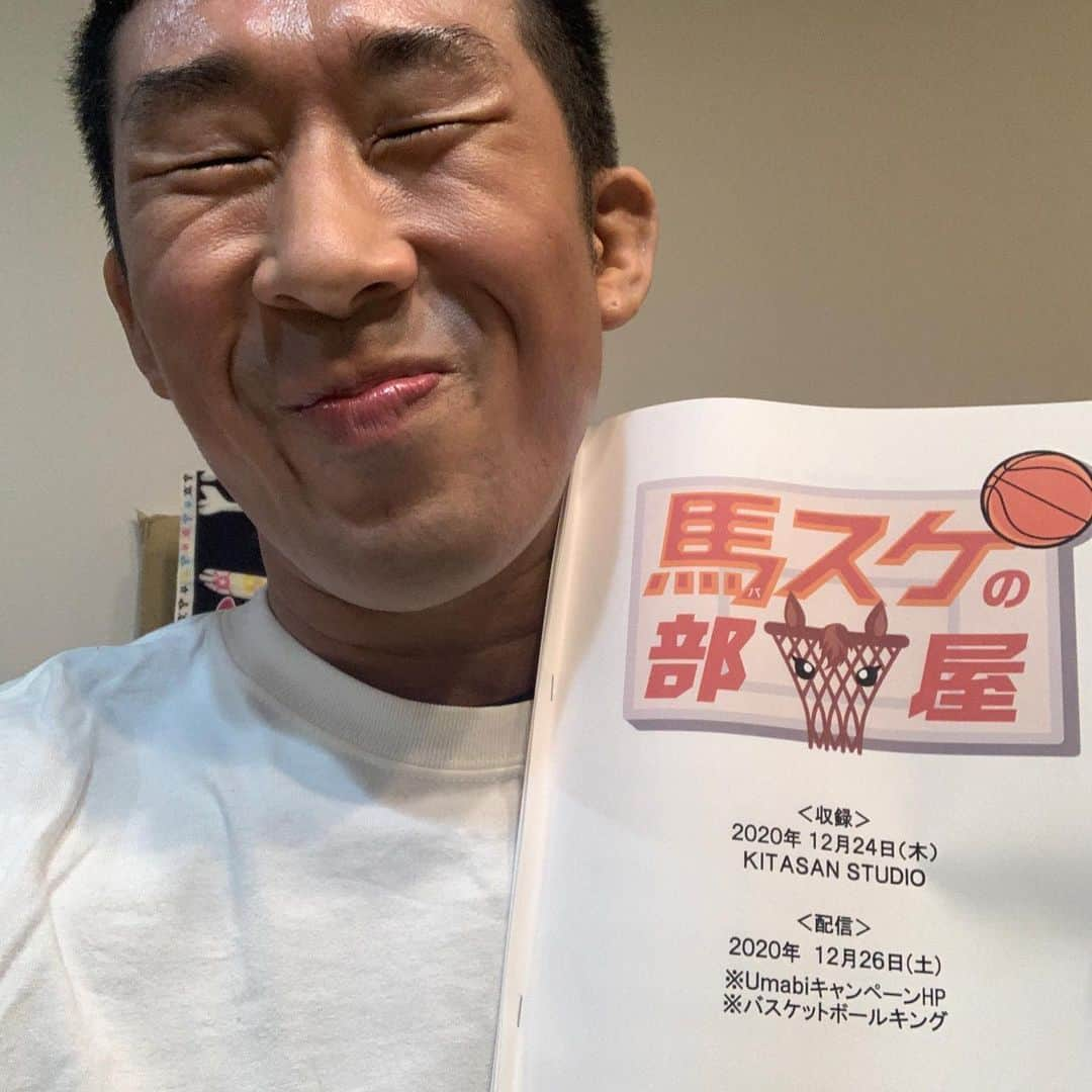 田村裕さんのインスタグラム写真 - (田村裕Instagram)「今日はありそうでなかった面白いコラボ動画の収録でした！  競馬とバスケ  その名も  「馬スケの部屋」  これのMCを倉持由香さんとやらせて頂きました！  競馬好きのBリーガーに競馬の思い出や失敗談など聞いてきました！！  そして最後は有馬記念本気予想！  みんなもこの予想聞いて馬券買ってみれば当たるかも！？  ぜひとも26日チェックしてください！！  競馬の仕事やったら川島がMCした方が良いと言う声は受け付けておりません！あしからず🤣  #馬スケの部屋 #バスケ #馬 #JRA #Bリーグ #有馬記念 #今日も笑えた？ #笑えなかったとしても大丈夫 #俺が笑ってる #明日は笑おう #麒麟田村 #タムラ433 #TAMURA #smile #SMILE #powersmile #POWERSMILE #パワースマイル #エネルギースポット」12月24日 22時10分 - hiroshi9393