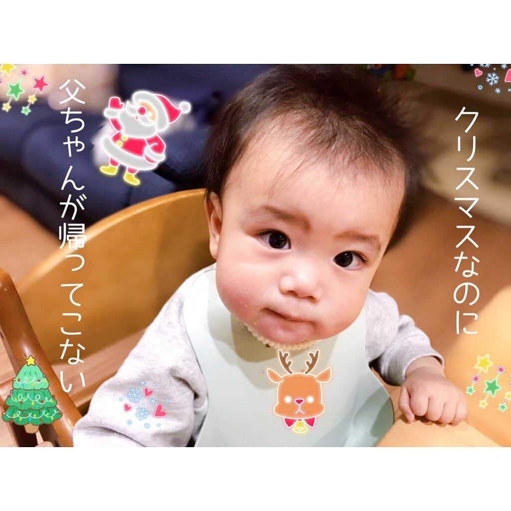 岩崎弘志さんのインスタグラム写真 - (岩崎弘志Instagram)「. ごめんな息子👶 . まずは明日のウィンターナイト大花火大会を、生配信MCとして無事見届けるまで仕事に勤しみます🎇‼️ . MBCのHPからイベントカレンダーに入ると、ウィンターナイトのページが出来てますので、18:50頃スタートのyoutube生配信を是非ご覧ください🎆✨⤴︎ 鹿児島市内のいろんな会場の花火をどんどんスイッチングしてお見せします👍🏻‼️ . 聖夜に打ち上がる花火、ぜひライブ配信で楽しんでくださいね🎁🌟🎅🎄 . . #MBC #ウィンターナイト #ウィンターナイト大花火大会 #鹿児島 #鹿児島市 #かごしま #かごんま #kagoshima #kagoshimacity #冬花火 #花火🎆 #花火大会🎆 #鹿児島花火 #生配信 #youtube #師走 #クリスマス #merrychristmas #アナウンサー #stayhome #家族の時間 #打ち上げ花火」12月24日 22時44分 - iwasakikoji0326