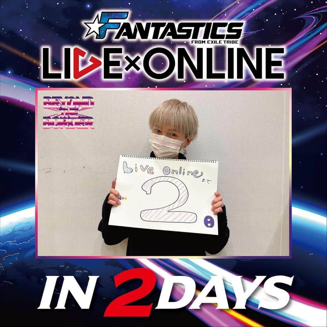 FANTASTICS from EXILE TRIBEさんのインスタグラム写真 - (FANTASTICS from EXILE TRIBEInstagram)「.﻿ 💥LIVExONLINEまであと2️⃣日💥﻿ ﻿ ／﻿ LIVE×ONLINE BEYOND THE BORDER﻿ #年忘れナイトフィーバー 📣﻿ ＼﻿ ﻿ 🔥🔥12/26(土) 20:00 START🔥🔥﻿ ﻿ #LIVEONLINE﻿ #FNTV﻿ #FANTASTICS﻿ #LDH﻿ #LIVEONLINE﻿ #ABEMA﻿」12月24日 22時54分 - fantastics_fext