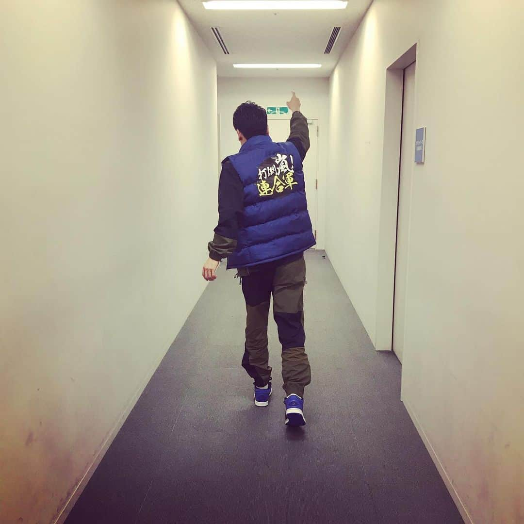 佐藤隆太さんのインスタグラム写真 - (佐藤隆太Instagram)「Last...😭 #VS嵐」12月24日 22時58分 - ryutasato