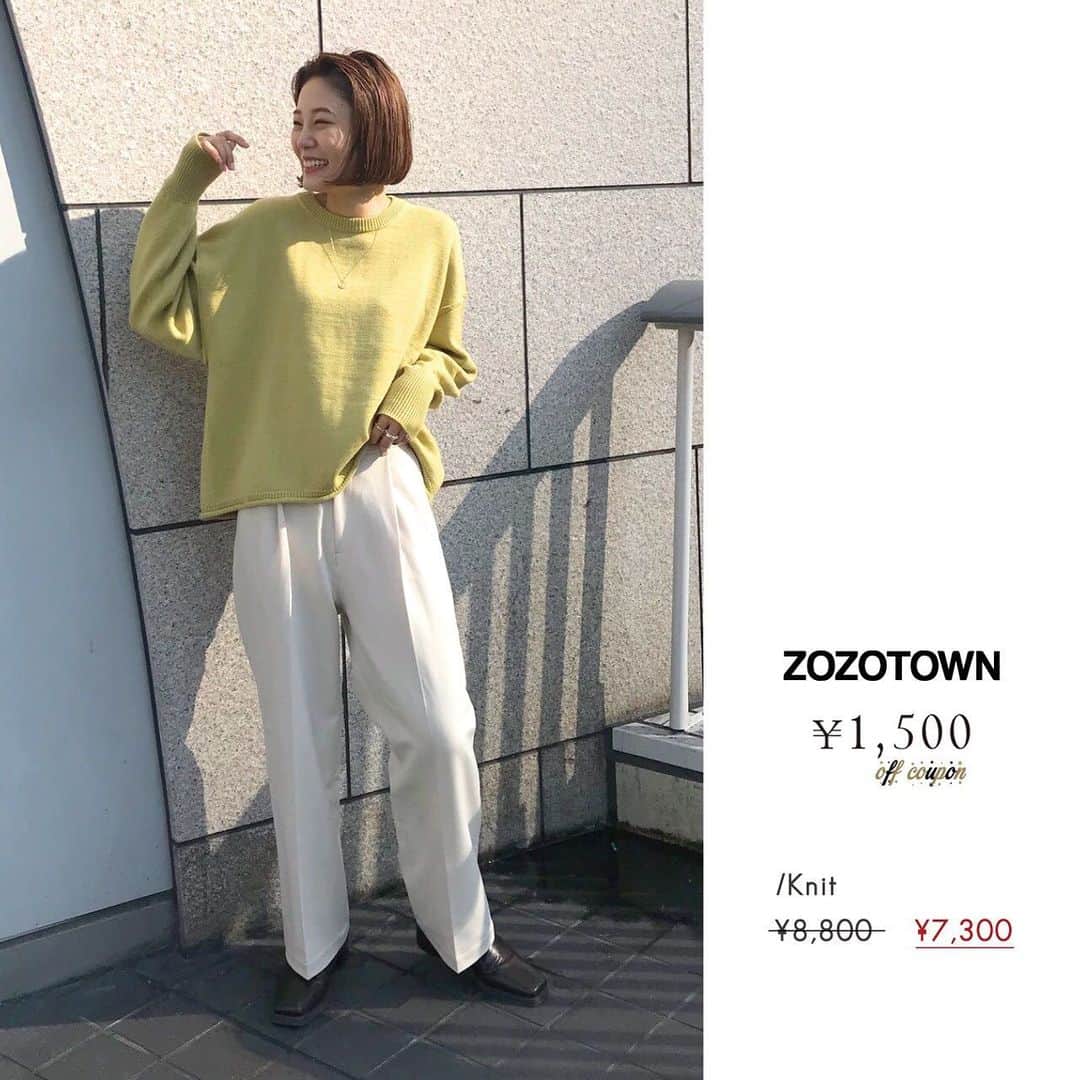 Ungridさんのインスタグラム写真 - (UngridInstagram)「【ZOZOTOWN ¥1,500OFF】 Xmas eve クーポン🎄🎄 . . #アウトリンキングクルーネックニット ¥8,800(tax in)→7,300(tax in) . #アウトリンキングバックスリットニット  ¥8,800(tax in)→¥7,300(tax in) . #ローゲージハイネックニット ¥7,200(tax in)→¥6,200(tax in) . . @ungrid_official  #TOPページURLよりご覧下さい . #ungrid #ungrid_official #zozotown」12月24日 23時03分 - ungrid_official