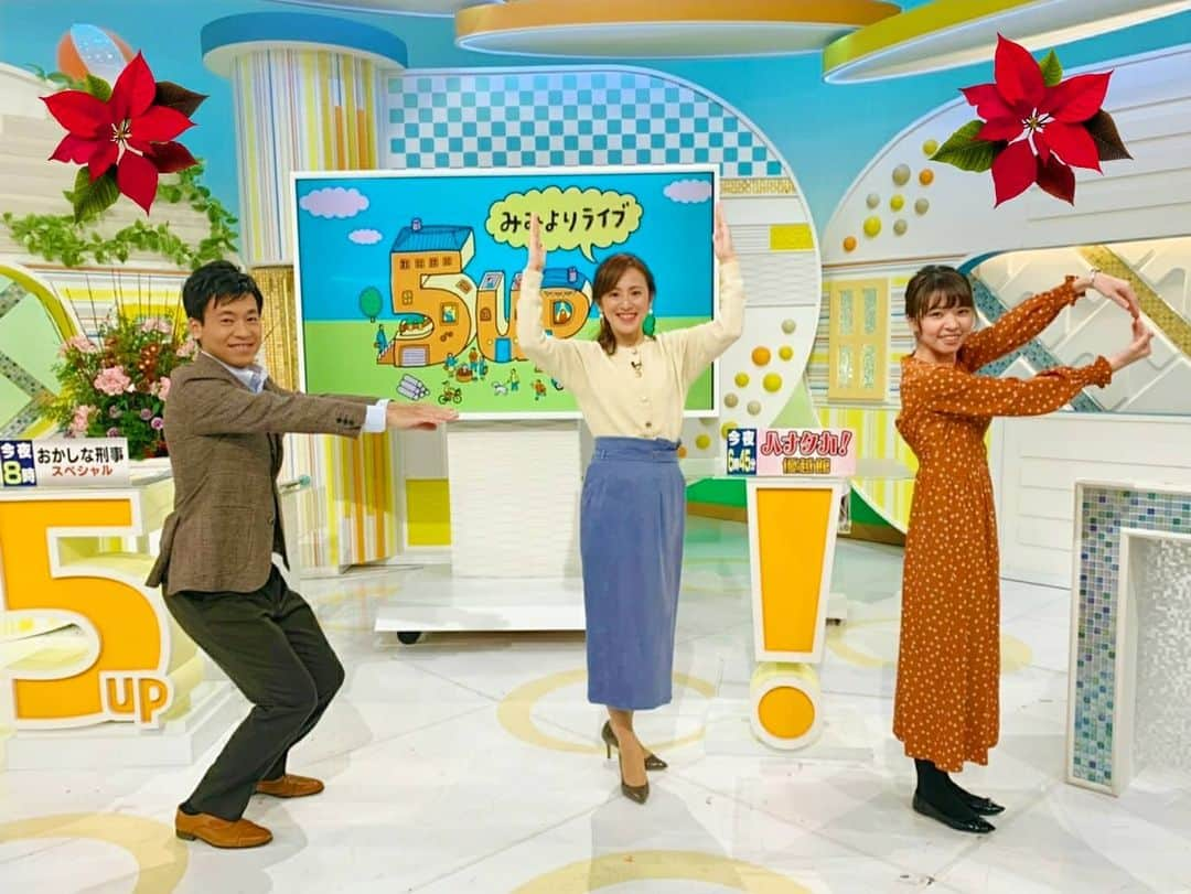 広島ホームテレビ「HOME NEXT neo」のインスタグラム