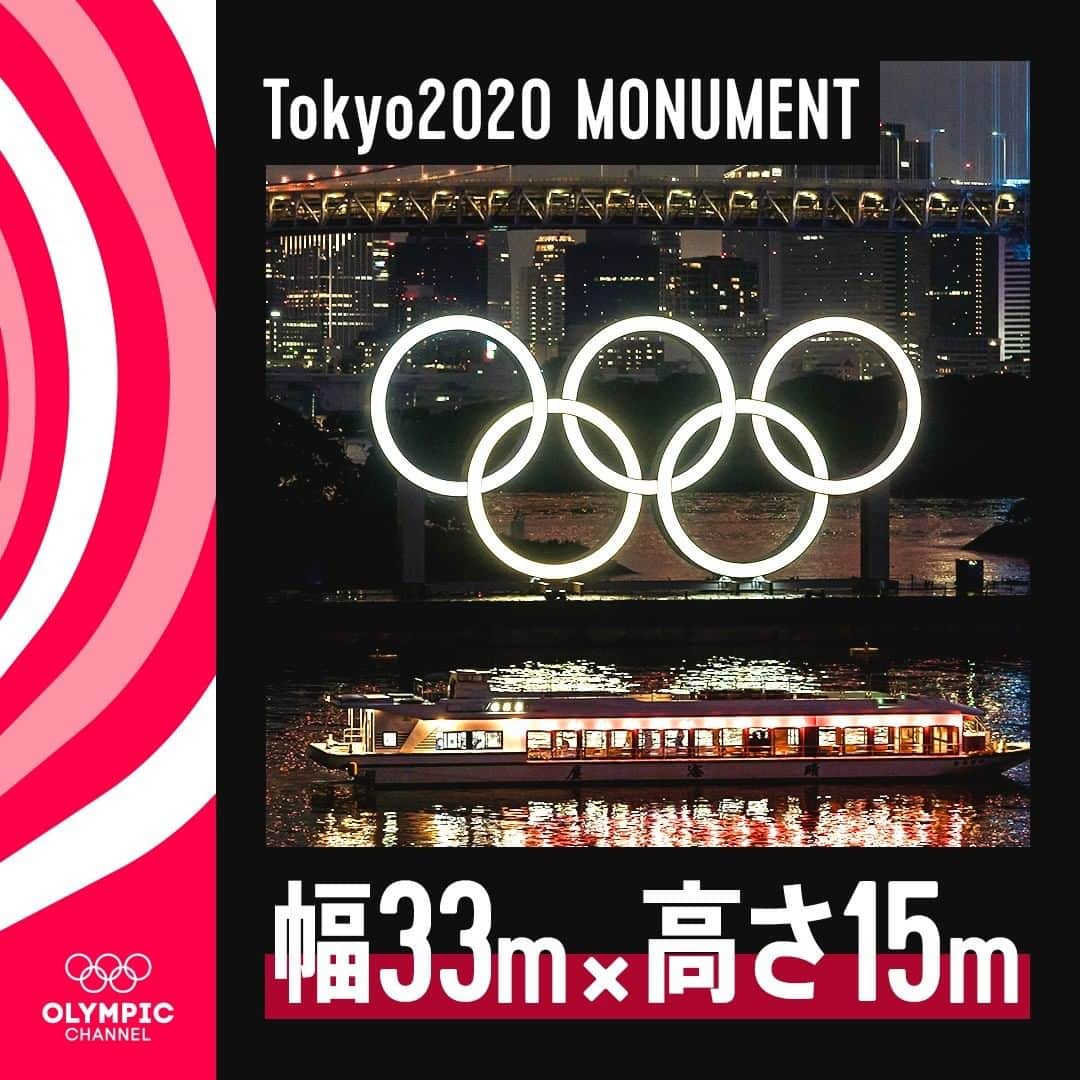 国際オリンピック委員会さんのインスタグラム写真 - (国際オリンピック委員会Instagram)「🌟オリンピックスポット🌟 📍東京都港区 イルミネーションもいいですが、ライトアップされた五輪とレインボーブリッジが織りなす夜景も格別です🌟  @Tokyo2020 開幕まであと210日! 😍」12月25日 9時21分 - gorin