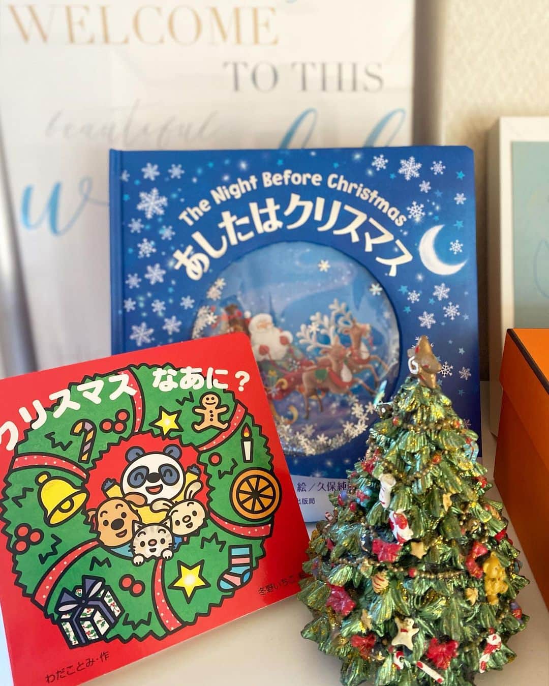 Mai Wakimizuのインスタグラム：「知らない間にクリスマスがやって来た。と言うのはただの言い訳で、息子の為にも来年は頑張ろうと決めました。笑 お友達が投稿してる夢あるクリスマスを見ながら、ほっこり幸せな気持ちになってる♡クリスマスっていいな、サンタさんっていいな＼(^o^)／私にもサンタさん来るのかな？笑 皆様素敵なクリスマスを♡ #merrychristmas#メリークリスマス」