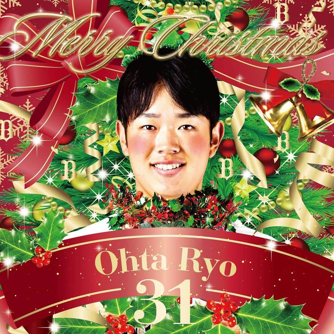 オリックス・バファローズさんのインスタグラム写真 - (オリックス・バファローズInstagram)「#太田椋 #クリスマス #Bsクリスマス #🎄 #🎅 #Bs2020 #buffaloes #baseball #ORIX #プロ野球」12月25日 10時15分 - orix_buffaloes