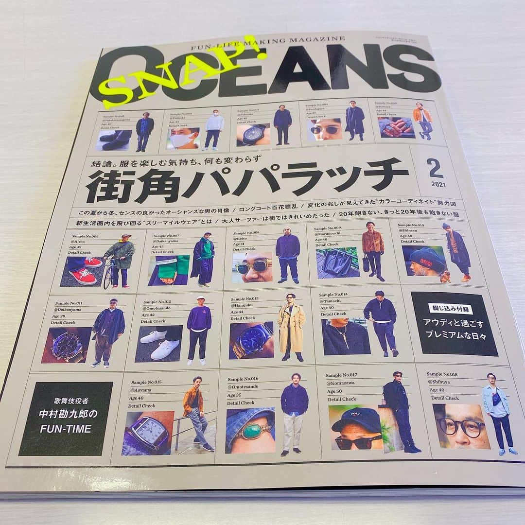 弓削智久さんのインスタグラム写真 - (弓削智久Instagram)「ご縁を頂きまして @oceans_magazine に出ております。 @ebe_toshiki さんに感謝🙏 いつも愛読している雑誌に出れるのは嬉しいです😆 #oceansmagazine」12月25日 10時35分 - tomohisayuge