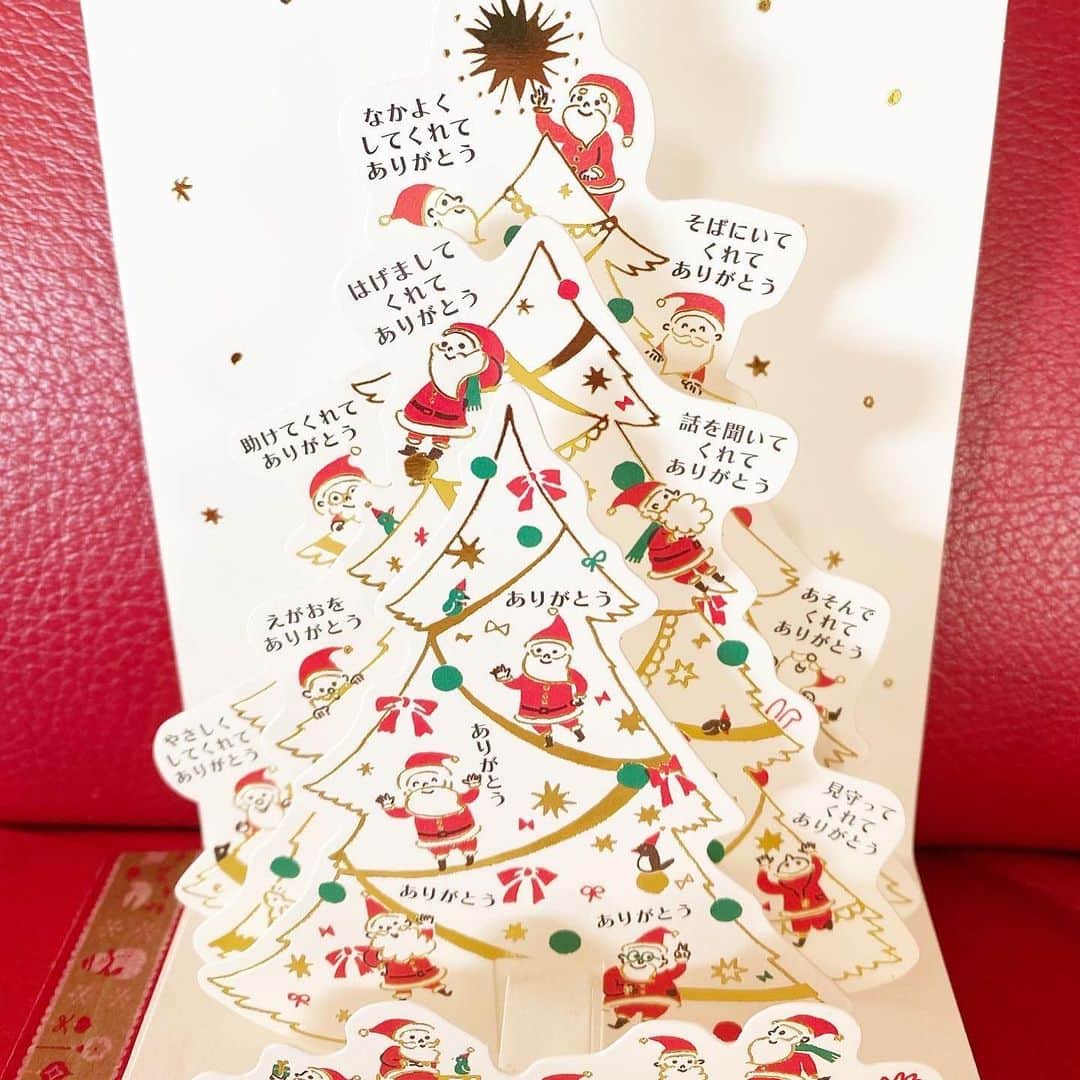 祥吉さんのインスタグラム写真 - (祥吉Instagram)「祥吉のクリスマス🌟  今年は皆さまからの温かいお気持ちを飾り付け🎄✨ 手作りほっこりクリスマス☺️  皆さまのもとにもサンタさんは訪れてくれたでしょうか🎅  優しい一日でありますように… ⭐︎⭐︎☆(*´∀｀*)☆⭐︎⭐︎  #クリスマス #ほっこりクリスマス」12月25日 7時19分 - akoshokichi