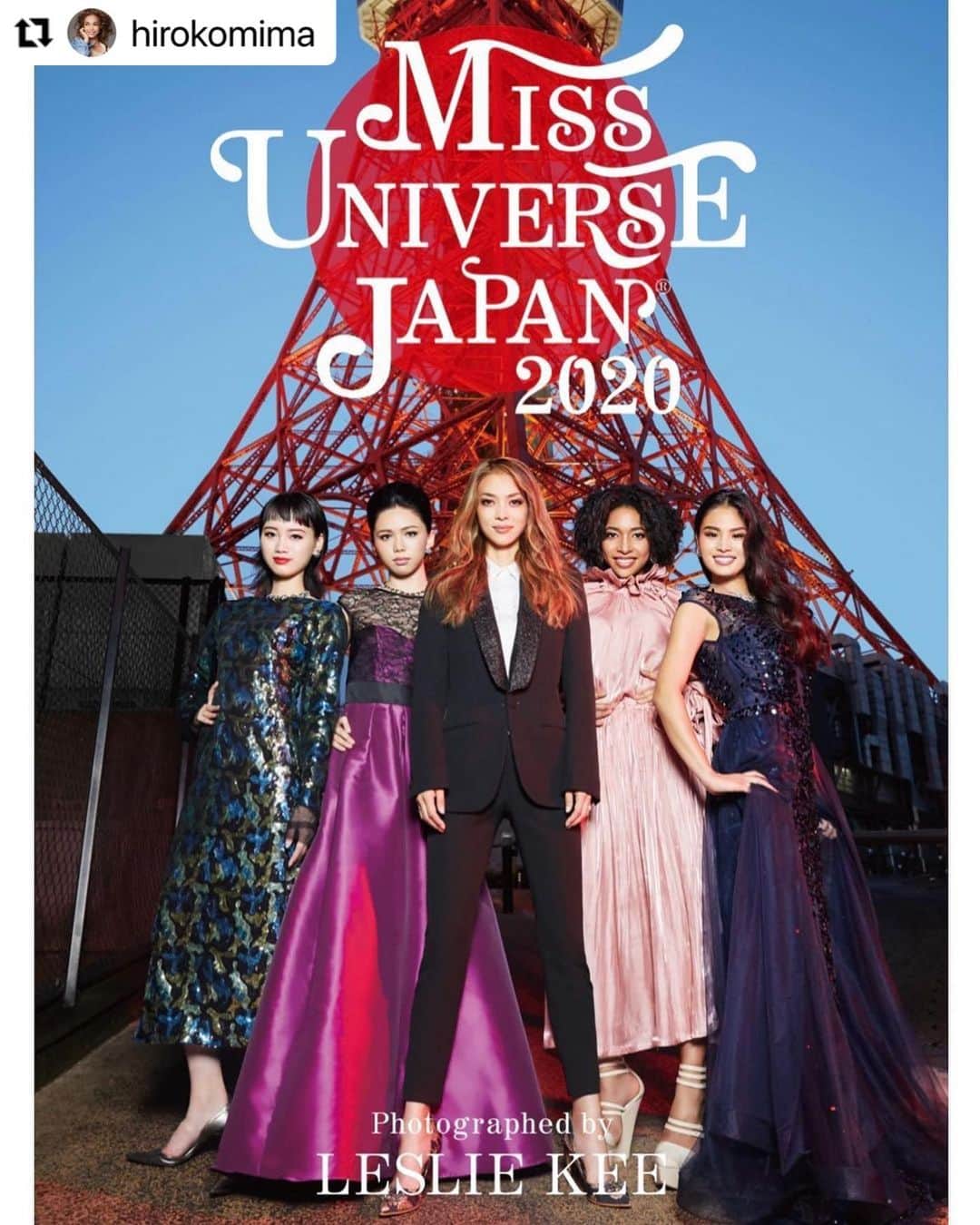 上梨ライムのインスタグラム