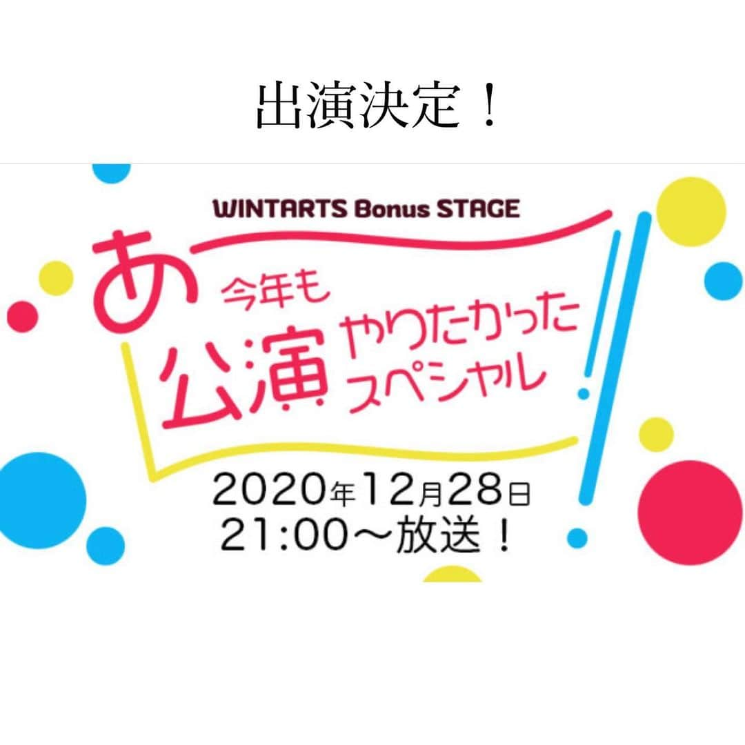 鈴木芳奈のインスタグラム