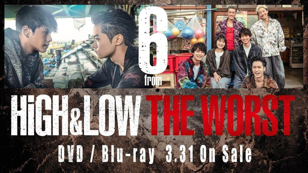 HiGH & LOWのインスタグラム：「🔥超最速🔥  6 from HiGH&LOW THE WORST DVD📀Blu-ray 2021年3月31日 🎉🎉発売決定🎉🎉  特典映像には、2019年12月横浜アリーナで開催された応援上映会＆PREMIUM LIVE SHOW ダイジェスト映像も収録‼️  ▼詳細はこちら https://www.high-low.jp/news  #6_ハイロー #ハイロー #HiGH_LOW」