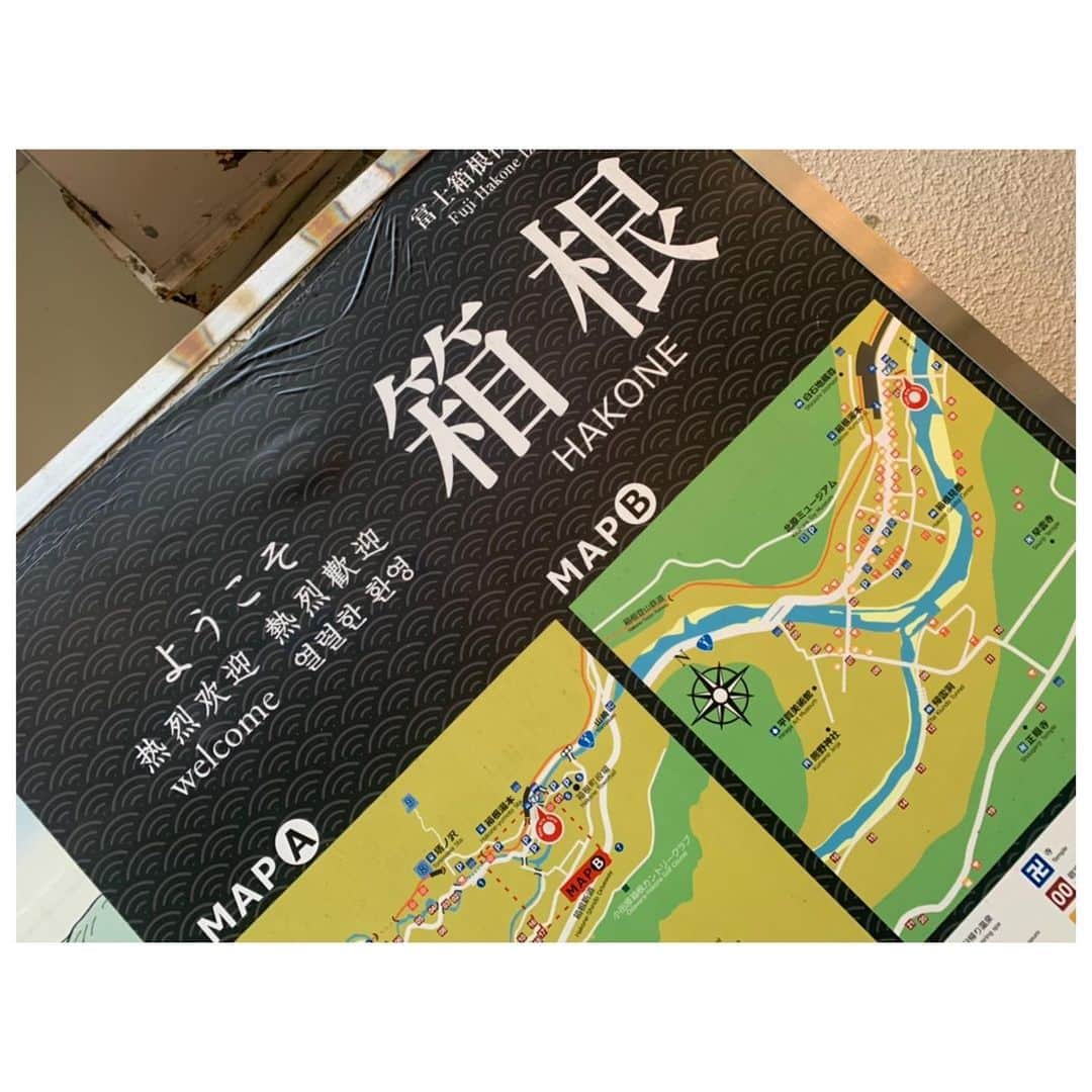 小林由佳さんのインスタグラム写真 - (小林由佳Instagram)「DECEMBER  travel around Hakone🍶♨️」12月25日 9時11分 - yuca_tan