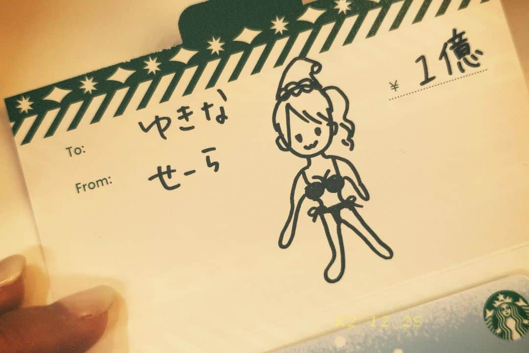 杉原由規奈さんのインスタグラム写真 - (杉原由規奈Instagram)「セイラサンタがくれたのうれしい。」12月25日 18時35分 - yukina.sp