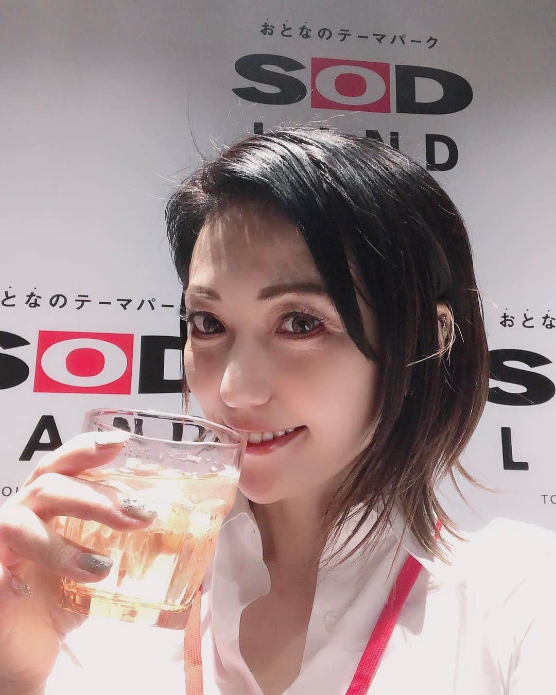 甘乃つばき（吉瀬菜々子）さんのインスタグラム写真 - (甘乃つばき（吉瀬菜々子）Instagram)「SODLAND社員BARに出勤なうだよ〜😊💕 ・ ・ 良かったら是非💕まだ間に合うよw ・ ・ #sodland #sod社員bar #xmas🎄」12月25日 18時48分 - natsume_sachiko