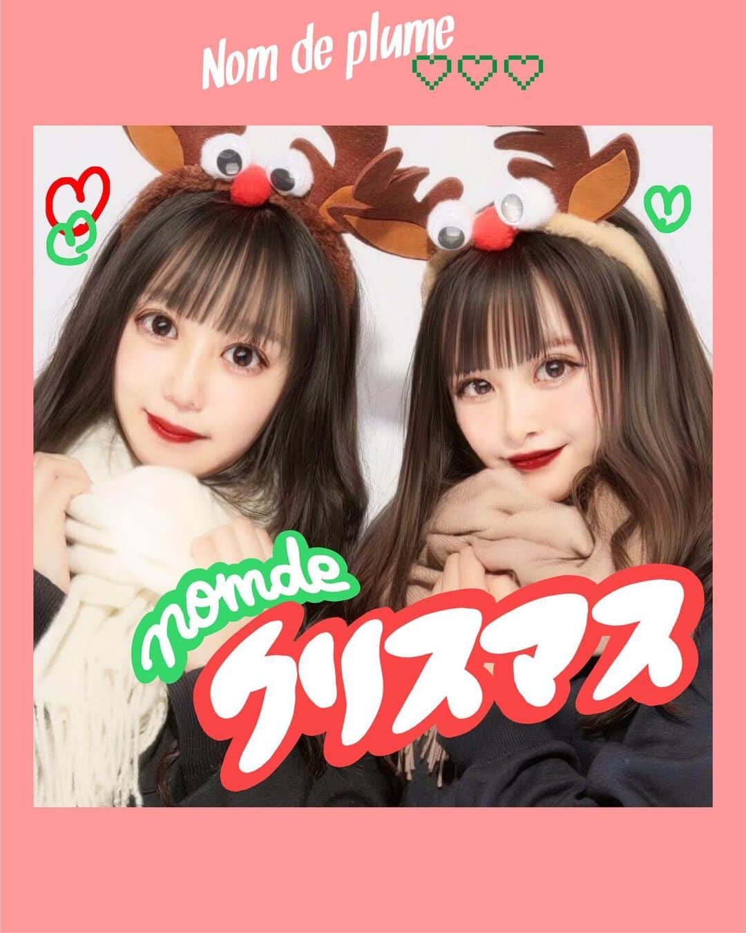 Nom de plumeのインスタグラム