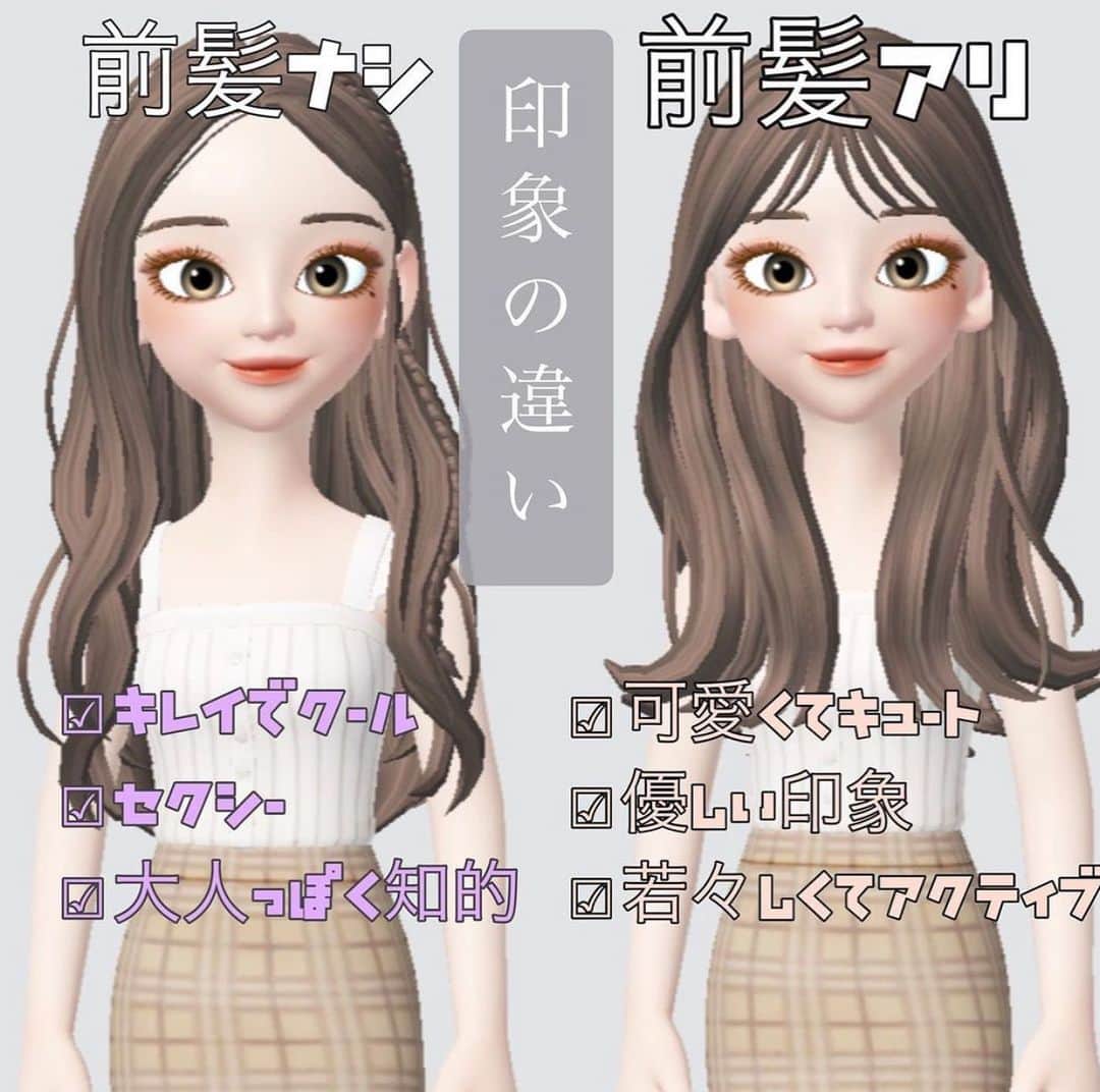 西岡卓志のインスタグラム：「@takashi_nishioka におまかせあれ！﻿ ﻿﻿ ﻿西岡オリジナルパーマシステム 【mature perma】を開発  mature permaとは？  matureには大人びたや成熟したという意味があります。  洗練された巻いたような柔らかい質感をパーマで実現する為に新たにパーマシステムを開発しました。  ・巻いたような自然なカール感を実現  ・従来のパーマと全く違う質感をお約束  ・初めての方は髪がパーマに適している状態かテストする為、傷んだだけや、チリチリになるなどのリスクは0  ・サロンクオリティを自宅でも再現  ・他のサロンや美容師では出来ない質感を  パーマで悩んでいる方は是非ご相談下さい！﻿ ﻿ 髪質をしっかり診断させて頂き薬剤を選定&施術させて頂きます！﻿ ﻿ ﻿ 【髪型で人生を変える】﻿﻿ ﻿﻿ 素敵なヘアには女性を幸せにする力があります！﻿﻿ ﻿﻿ 僕に是非お任せ下さい！﻿﻿ ﻿﻿ ﻿﻿ ヘアスタイルを似合わせるには大事な要素があります✨﻿﻿ ﻿﻿ ☑︎首や、肩幅を考慮したシルエット👤﻿﻿ ﻿﻿ ☑︎お顔の特徴頬や顎の位置生えグセなどをカバーする前髪を含めたフロントデザイン👧﻿﻿ ﻿﻿ ☑︎普段のファッションに馴染むヘアスタイルとファッションの調和👚﻿﻿ ﻿﻿ 美容師は綺麗に切る事が大事なのではなく、一人一人に似合わせる事が大事です✨﻿﻿ ﻿﻿ なぜかいつも髪型がしっくり来ない！﻿﻿ ﻿﻿ インスタで見た可愛い髪にしたい！﻿﻿ ﻿﻿ なんか似合ってない、なんか変、可愛くない！﻿﻿ ﻿﻿ という貴女へ！﻿﻿ ﻿﻿ 絶対僕が素敵にします！﻿﻿ ﻿﻿ 是非一度ご相談下さい！！ ﻿﻿ 【価格表】  カット¥7,150 カットカラー¥15,400円 カットカラートリートメント¥20,900円 カットパーマ¥18,700 トリートメント¥5,500 縮毛矯正カット¥27,500 ﻿﻿#matureperma #マチュアパーマ＃失敗ヘア #パーマ#デジタルパーマ#ニュアンスウェーブ#似合わせ#セミロング#ミディアム#巻き髪#池袋#オルチャン#ヨシンモリ#韓国風ヘア#パーマスタイル#セクシー#グラマラス#髪型#イメチェン#印象の違い#ヘアスタイル#ミックスウェーブ#ひし形シルエット﻿#テギョモリ#オトナカジュアル#大人カジュアル」