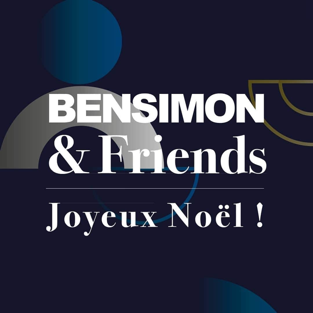 ベンシモンのインスタグラム：「Joyeux Noël à tous ! ✨ ​」