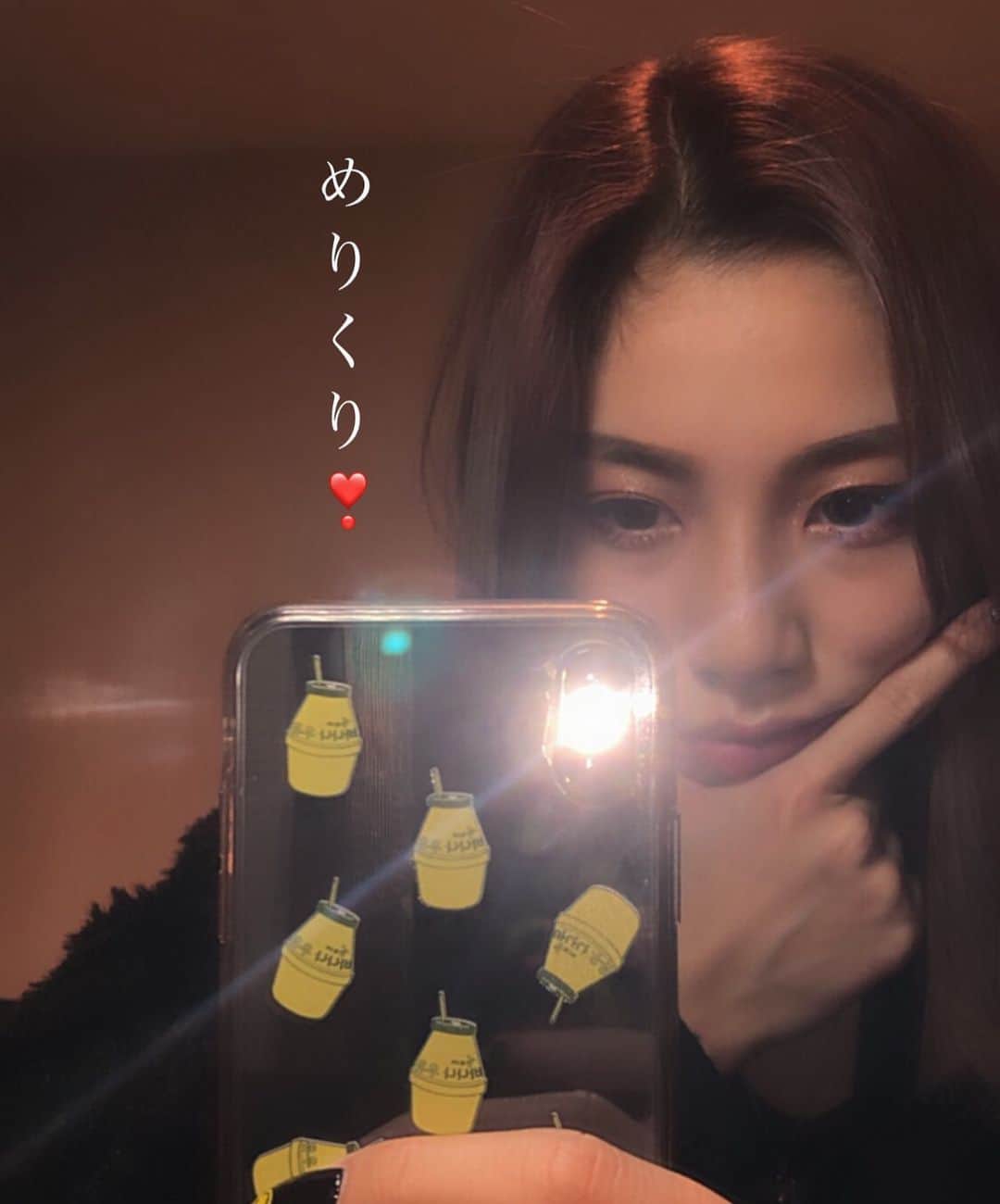honoka のインスタグラム：「めりーくりすます❤️ サンタさん来ましたか？ 残りちょっとやけど 素敵なクリスマスを🎄💕」