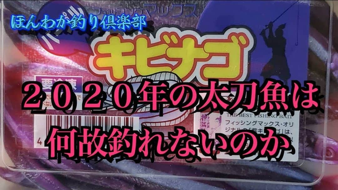 サトシさんのインスタグラム写真 - (サトシInstagram)「1日1日スタ656日目。  #サトシのほんわかビデオ  更新しました。 クリスマスって平等よねという方はYouTubeより見ていただけると嬉しいです。  #サトスタ」12月25日 19時34分 - satoshi_honwaka