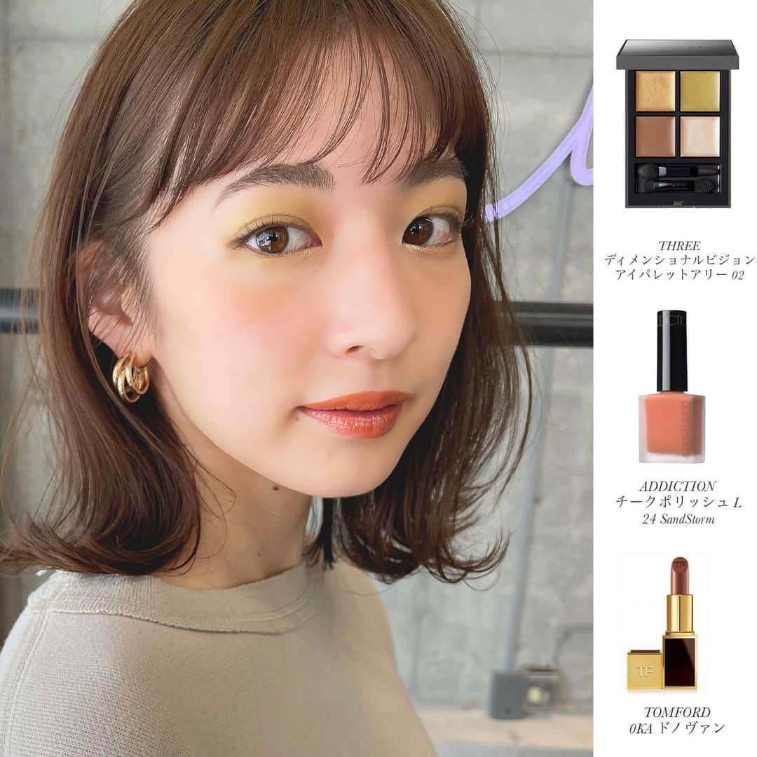 大木光のインスタグラム：「クリームシャドウのしっとりとした艶感を目元に！ イエローゴールドとミントカラーが肌に馴染みカラーメイクを気軽に取り入れる♪ swipe→→→アイメイク詳細 #threecosmetics #tomfordbeauty #addiction  #メイク#メイク動画 #アイメイク#チーク #リップ#リップグロス#リップスティック #アイシャドウ #ハイライト#下地#ファンデーション#アイライン #イエベ#イエローベース」