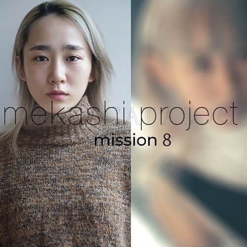 HAIR CATALOG . JPのインスタグラム：「mekashi project vol8がアップされました。  mekashi projectとは、本来それぞれが持ち合わせる多彩な要素の中から、肝となる“何か”を引き出し上手に際立たせるプロジェクト。 今回は、モデルの奥にあるちょっとダークでファンタジーな部分を探りあて、スタイルへと導きました。  Hair : kenyu yamasaki @kenyu0430  Make Up: UDA @udashi  Photo : arai syunya @araidesu  Styling : Kanako Sugiura @su_gi_knk   ーmekashi とは「粧（めかし）」。化粧しておしゃれすることです。  人の外見は、生まれ持った姿形が、センスや興味、才能、経験といった内面的な要素によって磨かれ、形づくられます。  そうしてできた個性や魅力をクリアにし、粋に見せるーー。  それが、私たちの考えるメイクアップです。もちろんヘアも同様です。   https://www.haircatalog.jp/special-contents/special/mekashi-project/8.html  #mekashiproject #hcjp」