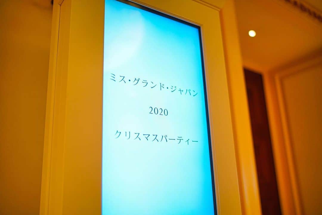 ミス・グランド・ジャパンさんのインスタグラム写真 - (ミス・グランド・ジャパンInstagram)「MISS GRAND JAPAN 2020 Christmas Party🎄🎁✨ At Tokyo Disney Sea  ホテルミラコスタ  12月16日（水）ミス・グランド・ジャパン 2020クリスマスパーティーを東京ディズニーシー・ホテルミラコスタ 2階 大宴会場「パラディーゾ」にて行いました。  ★MGJ公式写真サイトに 「MGJ2020（3/20～12/16）の全取組を公開！」 近日公開予定です。 ▶︎https://emii.photo/mgj/index.php  Photo by Japan Art Entertainment  #merrychristmas #christmasparty  ‪#MISSGRANDJAPAN #MGJ #tokyodisneyland #tokyodisneyresort #desneysea #missgrandinternational #mgi #成長できるミスコン #ミスグランドジャパン #女性の社会進出 #女性起業家‬ #ドレス #ミスコン #ミスコン2020 #クリスマスパーティー #ディズニークリスマス #ディズニー #おつかれさま #クリスマスパーティー  #ディズニーシー」12月25日 11時21分 - missgrandjapan