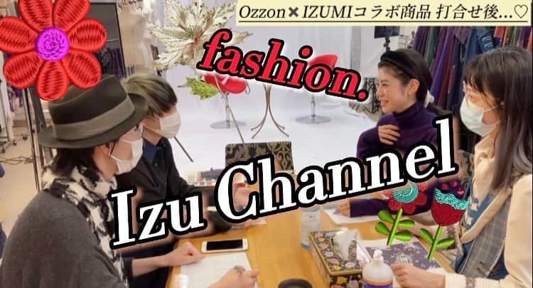 IZUMIのインスタグラム