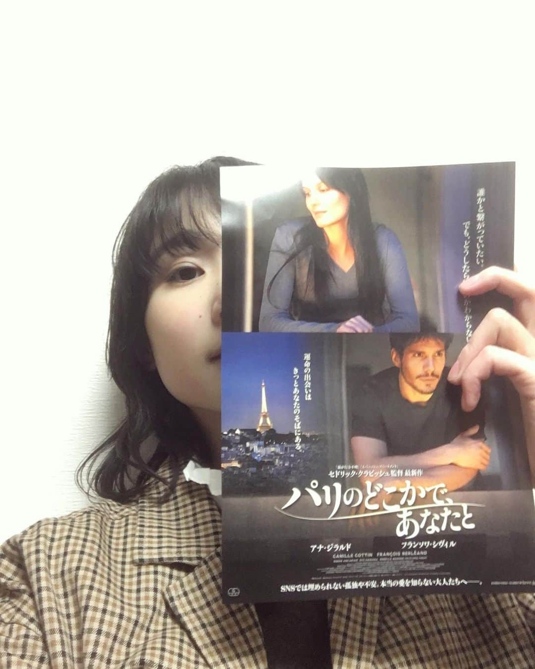 中野ミホのインスタグラム