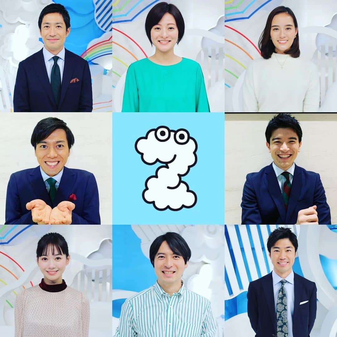 桝太一さんのインスタグラム写真 - (桝太一Instagram)「📺 2020年のZIP!は、今日でラストでした🌈  今年１年 ZIP!をご覧下さった皆さまへ、 担当アナウンサー一同 心より御礼申し上げます。  #今年は曜日もスタジオもバラバラで #みんなで集まれなかったけれど #心は１つにお伝えしてきたつもりです  #来年は１月４日から #明るく爽やかな朝を #またこのメンバーでお届けして参ります  #桝太一 #徳島えりか #田中毅 #佐藤義朗 #篠原光 #大町怜央 #石川みなみ #忽滑谷こころ  #🌈🤲 #絵文字２つで表せる番組」12月25日 11時56分 - masu_asari