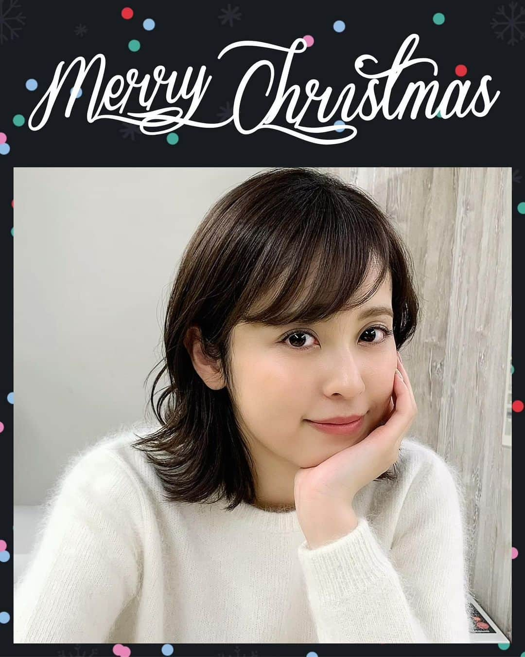 榎並大二郎さんのインスタグラム写真 - (榎並大二郎Instagram)「🎄﻿ メリークジスマス。﻿ ﻿ #久慈さんの﻿ #すまし顔﻿ #メリークリスマス」12月25日 12時07分 - enami_daijiro