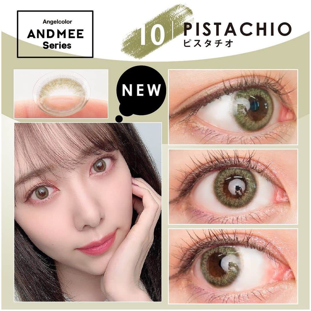 クイーンアイズさんのインスタグラム写真 - (クイーンアイズInstagram)「.  #アンドミー #ピスタチオ . 《LENS SPEC》 👁DIA:14.2mm🎨着色直径:13.4mm 🔍BC:8.6mm🗓期間:ワンデー 🌤UVカット:あり💧モイスト:なし . 📸:Shiho👀:少し暗い茶目 . 最近Popteen専属モデルを卒業すると 発表した生見愛瑠ちゃん🧸🤍 そんなめるるイメモのカラコンと言えば 『AND MEE(アンドミー)』✨ 新色はめるる本人がプロデュースをしています🎀 . オリーブカラーはしっかり分かるのに ふわ〜っと色が重なっている感じが 自然でリアルなハーフアイのような雰囲気たっぷり☺️ . フチの色の色素が淡いのでそこだけが パキッと強調されて見えないのも 自然に見えるポイントです💐💕 . グリーンカラコンは派手に見えてしまうものが多く 発色のバランスが難しいカラーだけど 今回紹介したピスタチオは 自然な発色×小さめなので 充分に日常使いの出来るカラーだと思いました💝 . #アンドミーシリーズ #AND MEE #pistachio #めるる #生見愛瑠 #エンジェルカラー #カラコン #クイーンアイズ #レポ #make #makeup #カラコンレポ #カラコンレビュー #カラコン紹介 #瞳 #美瞳 #렌즈」12月25日 12時00分 - queeneyes_official