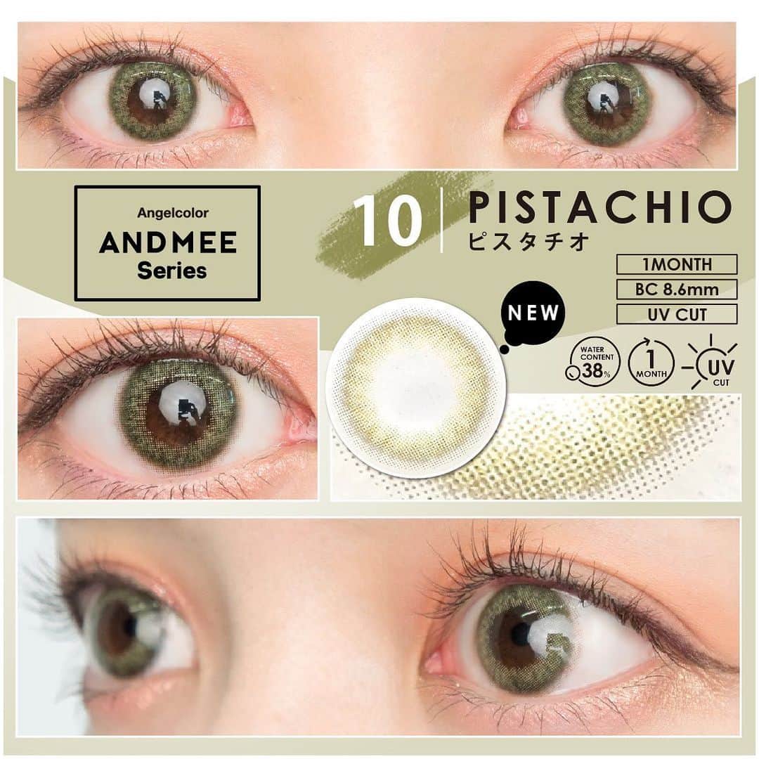クイーンアイズさんのインスタグラム写真 - (クイーンアイズInstagram)「.  #アンドミー #ピスタチオ . 《LENS SPEC》 👁DIA:14.2mm🎨着色直径:13.4mm 🔍BC:8.6mm🗓期間:ワンデー 🌤UVカット:あり💧モイスト:なし . 📸:Shiho👀:少し暗い茶目 . 最近Popteen専属モデルを卒業すると 発表した生見愛瑠ちゃん🧸🤍 そんなめるるイメモのカラコンと言えば 『AND MEE(アンドミー)』✨ 新色はめるる本人がプロデュースをしています🎀 . オリーブカラーはしっかり分かるのに ふわ〜っと色が重なっている感じが 自然でリアルなハーフアイのような雰囲気たっぷり☺️ . フチの色の色素が淡いのでそこだけが パキッと強調されて見えないのも 自然に見えるポイントです💐💕 . グリーンカラコンは派手に見えてしまうものが多く 発色のバランスが難しいカラーだけど 今回紹介したピスタチオは 自然な発色×小さめなので 充分に日常使いの出来るカラーだと思いました💝 . #アンドミーシリーズ #AND MEE #pistachio #めるる #生見愛瑠 #エンジェルカラー #カラコン #クイーンアイズ #レポ #make #makeup #カラコンレポ #カラコンレビュー #カラコン紹介 #瞳 #美瞳 #렌즈」12月25日 12時00分 - queeneyes_official