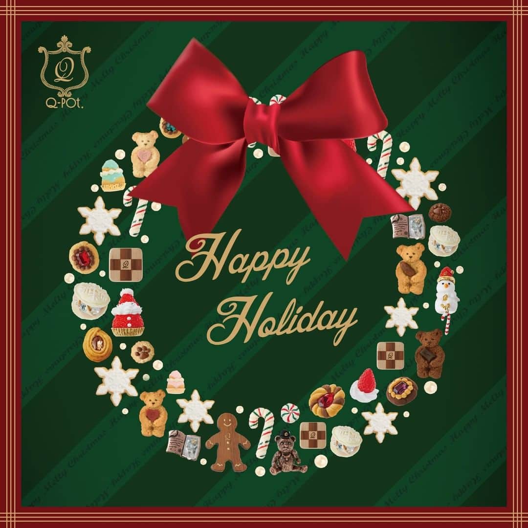 のインスタグラム：「★★★  🎁🌟🥂🎄✨🎂 🕯  HAPPY HOLIDAYS  Wish you all have sweet holidays!  From Q-pot. family♥  🎁🌟🥂🎄✨🎂 🕯  #qpot #qpotjapan #キューポット #qpotaccessory #holiday #christmas #xmas #christmasgift #xmasgift #happyholiday #holidays #merrychristmas」