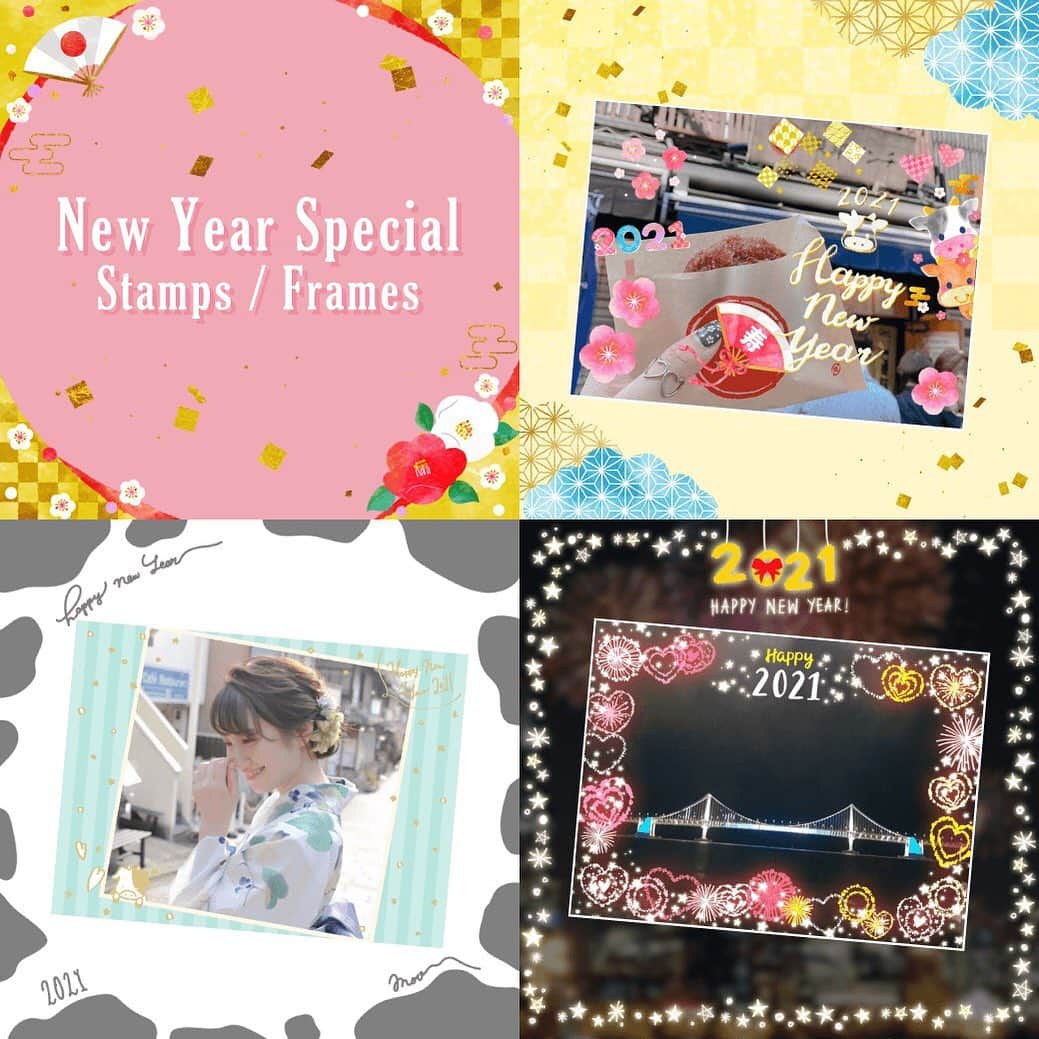 LINE Cameraさんのインスタグラム写真 - (LINE CameraInstagram)「The year is almost over...😌 Decorate your New Year's photos with watercolor📷🌟 . #linecamera #lineカメラ #라인카메라 #正月 #お正月 #新年 #あけましておめでとう #あけおめ #newyear #happynewyear #newyearseve #newyear2021 #2021 #和風 #和柄 #牛 #干支 #スタンプ #ステッカー #stickers #フレーム #frame #frames」12月25日 12時02分 - linecamera_official