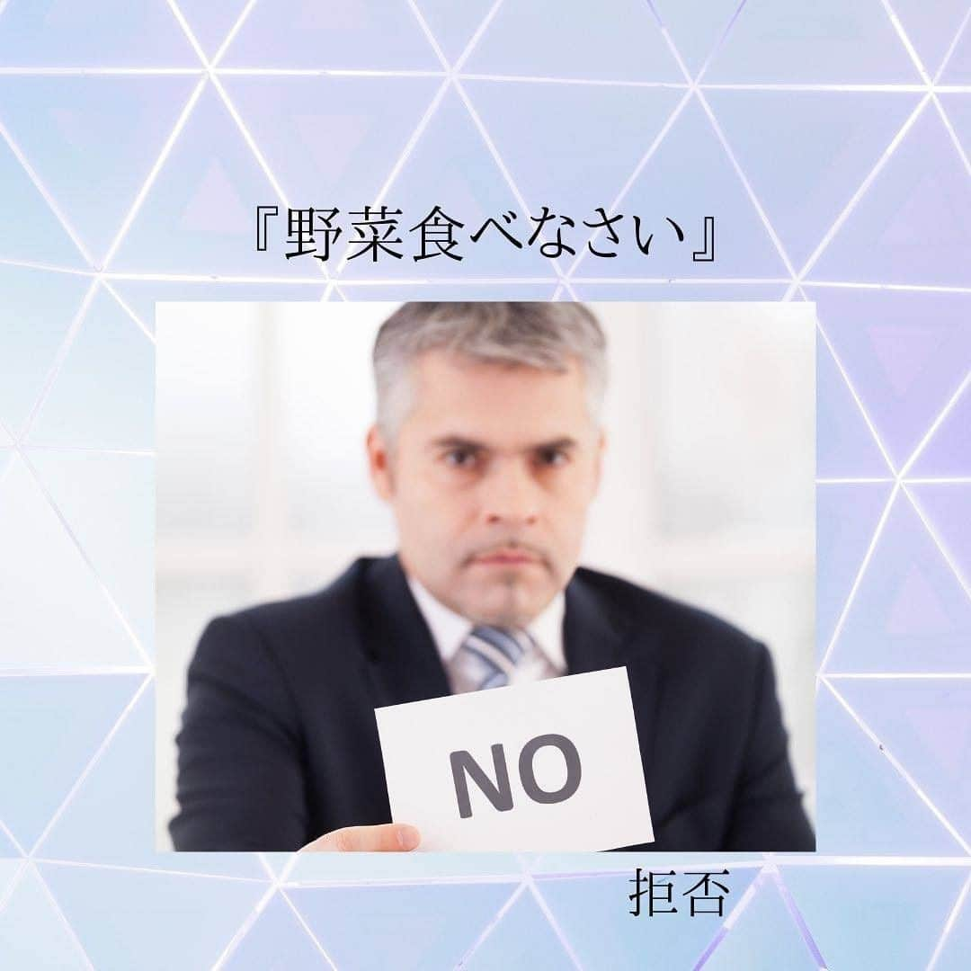 ママリさんのインスタグラム写真 - (ママリInstagram)「イヤイヤ期には選択肢を与えると良いと聞いたんですけど、全ての選択肢をことごとく拒否されます。（心折れる） #ママリ #家族を話そう⠀﻿⁠⁠⠀⁠ ⁠.⠀⠀﻿⁠⠀⁠ ＝＝＝⠀⠀⁠ .⁠ . ⠀﻿⁠⠀⁠ @asahikal_2019 さん、素敵な投稿ありがとうございました✨⁠⠀⁠ . ⁠⠀⁠ ⌒⌒⌒⌒⌒⌒⌒⌒⌒⌒⌒⌒⌒⌒⌒⌒*⁣⠀﻿⁠⠀⁠⠀⁠ みんなのおすすめアイテム教えて❤ ​⠀﻿⁠⠀⁠⠀⁠ #ママリ口コミ大賞 ​⁣⠀﻿⁠⠀⁠⠀⁠ ⠀﻿⁠⠀⁠⠀⁠ ⁣新米ママの毎日は初めてのことだらけ！⁣⁣⠀﻿⁠⠀⁠⠀⁠ その1つが、買い物。 ⁣⁣⠀﻿⁠⠀⁠⠀⁠ ⁣⁣⠀﻿⁠⠀⁠⠀⁠ 「家族のために後悔しない選択をしたい…」 ⁣⁣⠀﻿⁠⠀⁠⠀⁠ ⁣⁣⠀﻿⁠⠀⁠⠀⁠ そんなママさんのために、⁣⁣⠀﻿⁠⠀⁠⠀⁠ ＼子育てで役立った！／ ⁣⁣⠀﻿⁠⠀⁠⠀⁠ ⁣⁣⠀﻿⁠⠀⁠⠀⁠ あなたのおすすめグッズ教えてください🙏 ​ ​ ⁣⁣⠀﻿⁠⠀⁠⠀⁠ ⠀﻿⁠⠀⁠⠀⁠ 【応募方法】⠀﻿⁠⠀⁠⠀⁠ #ママリ口コミ大賞 をつけて、⠀﻿⁠⠀⁠⠀⁠ アイテム・サービスの口コミを投稿するだけ✨⠀﻿⁠⠀⁠⠀⁠ ⁣⁣⠀﻿⁠⠀⁠⠀⁠ (例)⠀﻿⁠⠀⁠⠀⁠ 「このママバッグは神だった」⁣⁣⠀﻿⁠⠀⁠⠀⁠ 「これで寝かしつけ助かった！」⠀﻿⁠⠀⁠⠀⁠ ⠀﻿⁠⠀⁠⠀⁠ あなたのおすすめ、お待ちしてます ​⠀﻿⁠⠀⁠⠀⁠ ⁣⠀⠀﻿⁠⠀⁠⠀⁠ * ⌒⌒⌒⌒⌒⌒⌒⌒⌒⌒⌒⌒⌒⌒⌒⌒*⁣⠀⠀⠀⁣⠀⠀﻿⁠⠀⁠⠀⁠ ⁣💫先輩ママに聞きたいことありませんか？💫⠀⠀⠀⠀⁣⠀⠀﻿⁠⠀⁠⠀⁠ .⠀⠀⠀⠀⠀⠀⁣⠀⠀﻿⁠⠀⁠⠀⁠ 「悪阻っていつまでつづくの？」⠀⠀⠀⠀⠀⠀⠀⁣⠀⠀﻿⁠⠀⁠⠀⁠ 「妊娠から出産までにかかる費用は？」⠀⠀⠀⠀⠀⠀⠀⁣⠀⠀﻿⁠⠀⁠⠀⁠ 「陣痛・出産エピソードを教えてほしい！」⠀⠀⠀⠀⠀⠀⠀⁣⠀⠀﻿⁠⠀⁠⠀⁠ .⠀⠀⠀⠀⠀⠀⁣⠀⠀﻿⁠⠀⁠⠀⁠ あなたの回答が、誰かの支えになる。⠀⠀⠀⠀⠀⠀⠀⁣⠀⠀﻿⁠⠀⁠⠀⁠ .⠀⠀⠀⠀⠀⠀⁣⠀⠀﻿⁠⠀⠀⠀⠀⠀⠀⠀⠀⠀⠀⠀⠀⁠⠀⁠⠀⁠ 👶🏻　💐　👶🏻　💐　👶🏻 💐　👶🏻 💐﻿⁠ #育児記録#育児日記#子育て#子育て記録 #ママあるある#赤ちゃんあるある #子育てあるある #育児あるある #赤ちゃんのいる暮らし#赤ちゃんのいる生活 #親バカ部男の子#親バカ部女の子 #育児の悩み#子育ての悩み#子育て中ママ #男の子ママ#女の子ママ #0歳 #1歳 #2歳 #3歳 #産後#出産 #イヤイヤ期#イヤイヤ期真っ只中#イヤイヤ期突入」12月25日 12時03分 - mamari_official