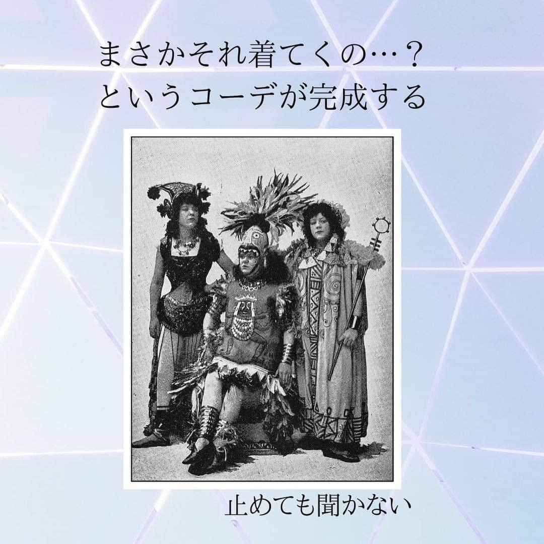 ママリさんのインスタグラム写真 - (ママリInstagram)「イヤイヤ期には選択肢を与えると良いと聞いたんですけど、全ての選択肢をことごとく拒否されます。（心折れる） #ママリ #家族を話そう⠀﻿⁠⁠⠀⁠ ⁠.⠀⠀﻿⁠⠀⁠ ＝＝＝⠀⠀⁠ .⁠ . ⠀﻿⁠⠀⁠ @asahikal_2019 さん、素敵な投稿ありがとうございました✨⁠⠀⁠ . ⁠⠀⁠ ⌒⌒⌒⌒⌒⌒⌒⌒⌒⌒⌒⌒⌒⌒⌒⌒*⁣⠀﻿⁠⠀⁠⠀⁠ みんなのおすすめアイテム教えて❤ ​⠀﻿⁠⠀⁠⠀⁠ #ママリ口コミ大賞 ​⁣⠀﻿⁠⠀⁠⠀⁠ ⠀﻿⁠⠀⁠⠀⁠ ⁣新米ママの毎日は初めてのことだらけ！⁣⁣⠀﻿⁠⠀⁠⠀⁠ その1つが、買い物。 ⁣⁣⠀﻿⁠⠀⁠⠀⁠ ⁣⁣⠀﻿⁠⠀⁠⠀⁠ 「家族のために後悔しない選択をしたい…」 ⁣⁣⠀﻿⁠⠀⁠⠀⁠ ⁣⁣⠀﻿⁠⠀⁠⠀⁠ そんなママさんのために、⁣⁣⠀﻿⁠⠀⁠⠀⁠ ＼子育てで役立った！／ ⁣⁣⠀﻿⁠⠀⁠⠀⁠ ⁣⁣⠀﻿⁠⠀⁠⠀⁠ あなたのおすすめグッズ教えてください🙏 ​ ​ ⁣⁣⠀﻿⁠⠀⁠⠀⁠ ⠀﻿⁠⠀⁠⠀⁠ 【応募方法】⠀﻿⁠⠀⁠⠀⁠ #ママリ口コミ大賞 をつけて、⠀﻿⁠⠀⁠⠀⁠ アイテム・サービスの口コミを投稿するだけ✨⠀﻿⁠⠀⁠⠀⁠ ⁣⁣⠀﻿⁠⠀⁠⠀⁠ (例)⠀﻿⁠⠀⁠⠀⁠ 「このママバッグは神だった」⁣⁣⠀﻿⁠⠀⁠⠀⁠ 「これで寝かしつけ助かった！」⠀﻿⁠⠀⁠⠀⁠ ⠀﻿⁠⠀⁠⠀⁠ あなたのおすすめ、お待ちしてます ​⠀﻿⁠⠀⁠⠀⁠ ⁣⠀⠀﻿⁠⠀⁠⠀⁠ * ⌒⌒⌒⌒⌒⌒⌒⌒⌒⌒⌒⌒⌒⌒⌒⌒*⁣⠀⠀⠀⁣⠀⠀﻿⁠⠀⁠⠀⁠ ⁣💫先輩ママに聞きたいことありませんか？💫⠀⠀⠀⠀⁣⠀⠀﻿⁠⠀⁠⠀⁠ .⠀⠀⠀⠀⠀⠀⁣⠀⠀﻿⁠⠀⁠⠀⁠ 「悪阻っていつまでつづくの？」⠀⠀⠀⠀⠀⠀⠀⁣⠀⠀﻿⁠⠀⁠⠀⁠ 「妊娠から出産までにかかる費用は？」⠀⠀⠀⠀⠀⠀⠀⁣⠀⠀﻿⁠⠀⁠⠀⁠ 「陣痛・出産エピソードを教えてほしい！」⠀⠀⠀⠀⠀⠀⠀⁣⠀⠀﻿⁠⠀⁠⠀⁠ .⠀⠀⠀⠀⠀⠀⁣⠀⠀﻿⁠⠀⁠⠀⁠ あなたの回答が、誰かの支えになる。⠀⠀⠀⠀⠀⠀⠀⁣⠀⠀﻿⁠⠀⁠⠀⁠ .⠀⠀⠀⠀⠀⠀⁣⠀⠀﻿⁠⠀⠀⠀⠀⠀⠀⠀⠀⠀⠀⠀⠀⁠⠀⁠⠀⁠ 👶🏻　💐　👶🏻　💐　👶🏻 💐　👶🏻 💐﻿⁠ #育児記録#育児日記#子育て#子育て記録 #ママあるある#赤ちゃんあるある #子育てあるある #育児あるある #赤ちゃんのいる暮らし#赤ちゃんのいる生活 #親バカ部男の子#親バカ部女の子 #育児の悩み#子育ての悩み#子育て中ママ #男の子ママ#女の子ママ #0歳 #1歳 #2歳 #3歳 #産後#出産 #イヤイヤ期#イヤイヤ期真っ只中#イヤイヤ期突入」12月25日 12時03分 - mamari_official