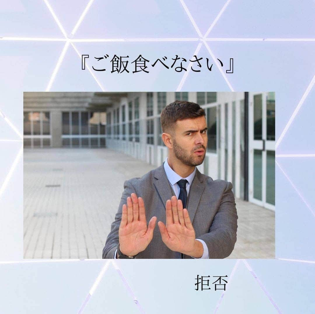 ママリさんのインスタグラム写真 - (ママリInstagram)「イヤイヤ期には選択肢を与えると良いと聞いたんですけど、全ての選択肢をことごとく拒否されます。（心折れる） #ママリ #家族を話そう⠀﻿⁠⁠⠀⁠ ⁠.⠀⠀﻿⁠⠀⁠ ＝＝＝⠀⠀⁠ .⁠ . ⠀﻿⁠⠀⁠ @asahikal_2019 さん、素敵な投稿ありがとうございました✨⁠⠀⁠ . ⁠⠀⁠ ⌒⌒⌒⌒⌒⌒⌒⌒⌒⌒⌒⌒⌒⌒⌒⌒*⁣⠀﻿⁠⠀⁠⠀⁠ みんなのおすすめアイテム教えて❤ ​⠀﻿⁠⠀⁠⠀⁠ #ママリ口コミ大賞 ​⁣⠀﻿⁠⠀⁠⠀⁠ ⠀﻿⁠⠀⁠⠀⁠ ⁣新米ママの毎日は初めてのことだらけ！⁣⁣⠀﻿⁠⠀⁠⠀⁠ その1つが、買い物。 ⁣⁣⠀﻿⁠⠀⁠⠀⁠ ⁣⁣⠀﻿⁠⠀⁠⠀⁠ 「家族のために後悔しない選択をしたい…」 ⁣⁣⠀﻿⁠⠀⁠⠀⁠ ⁣⁣⠀﻿⁠⠀⁠⠀⁠ そんなママさんのために、⁣⁣⠀﻿⁠⠀⁠⠀⁠ ＼子育てで役立った！／ ⁣⁣⠀﻿⁠⠀⁠⠀⁠ ⁣⁣⠀﻿⁠⠀⁠⠀⁠ あなたのおすすめグッズ教えてください🙏 ​ ​ ⁣⁣⠀﻿⁠⠀⁠⠀⁠ ⠀﻿⁠⠀⁠⠀⁠ 【応募方法】⠀﻿⁠⠀⁠⠀⁠ #ママリ口コミ大賞 をつけて、⠀﻿⁠⠀⁠⠀⁠ アイテム・サービスの口コミを投稿するだけ✨⠀﻿⁠⠀⁠⠀⁠ ⁣⁣⠀﻿⁠⠀⁠⠀⁠ (例)⠀﻿⁠⠀⁠⠀⁠ 「このママバッグは神だった」⁣⁣⠀﻿⁠⠀⁠⠀⁠ 「これで寝かしつけ助かった！」⠀﻿⁠⠀⁠⠀⁠ ⠀﻿⁠⠀⁠⠀⁠ あなたのおすすめ、お待ちしてます ​⠀﻿⁠⠀⁠⠀⁠ ⁣⠀⠀﻿⁠⠀⁠⠀⁠ * ⌒⌒⌒⌒⌒⌒⌒⌒⌒⌒⌒⌒⌒⌒⌒⌒*⁣⠀⠀⠀⁣⠀⠀﻿⁠⠀⁠⠀⁠ ⁣💫先輩ママに聞きたいことありませんか？💫⠀⠀⠀⠀⁣⠀⠀﻿⁠⠀⁠⠀⁠ .⠀⠀⠀⠀⠀⠀⁣⠀⠀﻿⁠⠀⁠⠀⁠ 「悪阻っていつまでつづくの？」⠀⠀⠀⠀⠀⠀⠀⁣⠀⠀﻿⁠⠀⁠⠀⁠ 「妊娠から出産までにかかる費用は？」⠀⠀⠀⠀⠀⠀⠀⁣⠀⠀﻿⁠⠀⁠⠀⁠ 「陣痛・出産エピソードを教えてほしい！」⠀⠀⠀⠀⠀⠀⠀⁣⠀⠀﻿⁠⠀⁠⠀⁠ .⠀⠀⠀⠀⠀⠀⁣⠀⠀﻿⁠⠀⁠⠀⁠ あなたの回答が、誰かの支えになる。⠀⠀⠀⠀⠀⠀⠀⁣⠀⠀﻿⁠⠀⁠⠀⁠ .⠀⠀⠀⠀⠀⠀⁣⠀⠀﻿⁠⠀⠀⠀⠀⠀⠀⠀⠀⠀⠀⠀⠀⁠⠀⁠⠀⁠ 👶🏻　💐　👶🏻　💐　👶🏻 💐　👶🏻 💐﻿⁠ #育児記録#育児日記#子育て#子育て記録 #ママあるある#赤ちゃんあるある #子育てあるある #育児あるある #赤ちゃんのいる暮らし#赤ちゃんのいる生活 #親バカ部男の子#親バカ部女の子 #育児の悩み#子育ての悩み#子育て中ママ #男の子ママ#女の子ママ #0歳 #1歳 #2歳 #3歳 #産後#出産 #イヤイヤ期#イヤイヤ期真っ只中#イヤイヤ期突入」12月25日 12時03分 - mamari_official