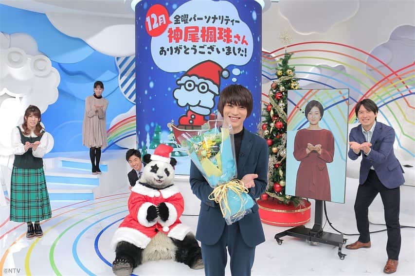 ZIP!のインスタグラム