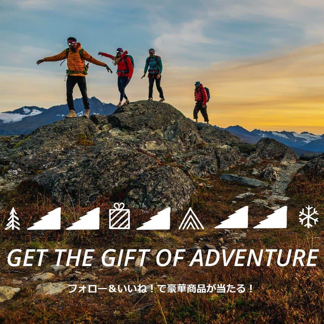 GREGORYのインスタグラム：「GET THE GIFT OF ADVENTURE﻿ ﻿ グレゴリーより日頃の感謝を込めて豪華なプレゼントキャンペーンを開催！ @gregoryjapanへのフォローと、この投稿へのいいね！で、抽選で5名様にグレゴリーの人気商品が当たります！新年は新しいバッグで新しい冒険にでかけましょう！﻿ ﻿ 《キャンペーン期間》﻿ 2020年12月25日（金）〜2021年1月11日（月）23：59まで。﻿ ﻿ 《応募方法》﻿ ①グレゴリーの公式Instagram（@gregoryjapan）をフォロー﻿ ②この投稿をいいね！する。﻿ ﻿ 《賞品》﻿ デイパック 1名様﻿ ファインデイ 1名様﻿ ランタンショルダーバッグ 1名様﻿ ズール30 1名様﻿ ジェイド28 1名様﻿ ﻿ 《応募資格》﻿ ・Instagramのアカウントをお持ちであること。﻿ ・グレゴリーの公式Instagram （@gregoryjapan)をフォローしていること。﻿ ・この投稿をいいね！していること。﻿ ・ご自身のアカウントを“公開”にした状態でご参加してください。﻿ ・日本国内に在住で賞品の配送先が日本国内の方﻿ ﻿ 《当選発表について》﻿ キャンペーン期間終了後に厳正な抽選の上、ご当選者様のInstagramのアカウントへ、ダイレクトメッセージにて当選通知を行います。当選通知受信後、指定の期限までに、ご連絡先、賞品お届け先等、必要事項を指定の方法でご連絡ください。ご連絡が7日以内にない場合は当選を無効とさせていただきますのでご注意ください。ご連絡と商品の発送は2021年1月中旬を予定しております。都合により賞品の配送が遅れる場合がございます。あらかじめご了承ください。﻿ ﻿ 《応募のご注意》﻿ ※賞品は選択できません﻿ ※発送は日本国内に限ります。﻿ ※次の場合はご応募無効となりますので、ご注意ください。﻿ ﻿ ・公序良俗に反する内容の場合﻿ ・法令に違反する内容の場合﻿ ・第三者の著作権、肖像権、その他の権利を侵害している場合﻿ ・第三者を誹謗中傷し、またそのプライバシーを侵害している場合﻿ ・当社の営業行為を妨害する内容の場合﻿ ・個人情報または個人を特定できる情報を掲載している場合﻿ ※当選発表時にグレゴリーの公式Instagram（@gregoryjapan)をフォローしている必要がございます。﻿ ※当選し、受け取った賞品の第三者への譲渡、および売買を禁じます。﻿ ※本キャンペーンは予告なく終了する場合がございます。﻿ ﻿ 《個人情報の取り扱い》﻿ ・商品の当選に際して預かりしました個人情報は、賞品の発送・本件に関する諸連絡、及びより良い商品・サービスのために個人を特定しない統計のみに利用させていただきます。﻿ ・個人情報は細心の注意をもって管理し、業務委託先以外の第三者に開示・提供することはありません。また、情報使用後は適切に破棄します。その他、個人情報の取扱いについては弊社プライバシーポリシーをご確認ください。」