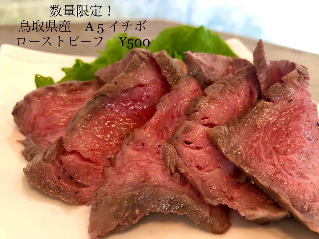 純米酒専門八咫 渋谷店のグルメインスタ