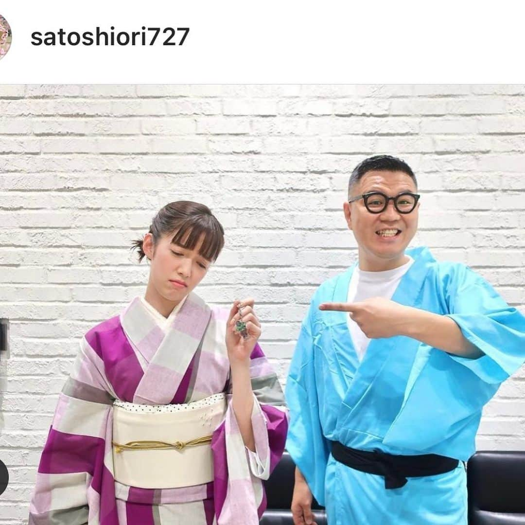 長谷川忍さんのインスタグラム写真 - (長谷川忍Instagram)「栞里サンタから野良芸人らへのプレゼント🎁心が浄化されました。QuickJapan有吉の壁特集も発売中です、しかしチョコンヌキーホルダーで俺が出て不満そうにしてる件があるからチャラかなぁ」12月25日 12時43分 - sissonne_hasegawa