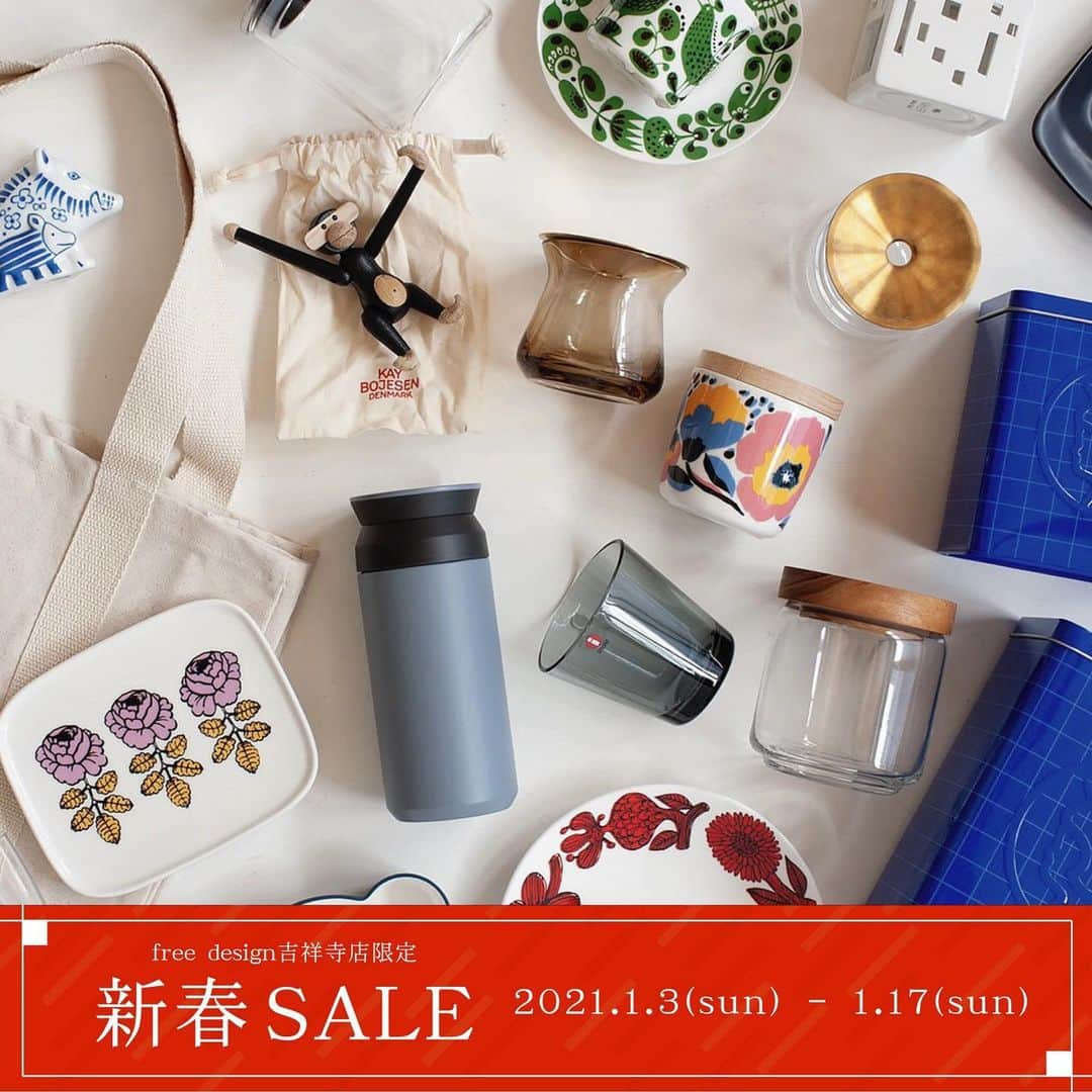 のインスタグラム：「. 【実店舗】新春セールのお知らせ . 2020年もあと少し。新年が目の前までやってきました。色々あった2020年、来年は晴れた気持ちで迎えられますようにと、free design実店舗では、新年のスタートとともに新春セールを開催いたします。 . 【開催期間】 2021年1月3日(日)～1月17日(日) . 【イベント内容】 (1)期間限定セール 冬物商品や当店取り扱い終了商品を中心に、対象商品をセール価格でご提供します。 . (2)フリーデザイン蚤の市 (Ｂ品＆撮影使用品セール) 使用するのには問題のない程度のワケあり品や、撮影使用商品などを中心に、一部商品がお求めやすくなります。 期間中、商品は随時追加予定です。 . . 【会場】 free design 吉祥寺実店舗 【営業時間】 11:00-19:00 （1月3日の営業より、実店舗の営業時間は19:00までに変更いたします。） . . ※ご来店の際には、マスクの着用ならびに、入り口でのアルコール消毒のご協力をお願い致します。店内でのソーシャルディスタンスの確保のため、2名様以下でのご来店にご協力いただけますようお願い申し上げます。 ※店内が混雑してしまった場合には、 ご入店を制限させていただく場合がございます。 . . --------------------------------------------- . ■注意事項 ・福袋の販売はございません。 ・メール・電話でのご注文、お取り置きはお受け出来ません。 . . それでは、皆様のご来店を心よりお待ちしております＊ . . #新春セール#吉祥寺雑貨店#2021年初売り#北欧雑貨#iittala#イッタラ#arabia#marimekko#マリメッコ#イヤマ#freedesign#フリーデザイン」